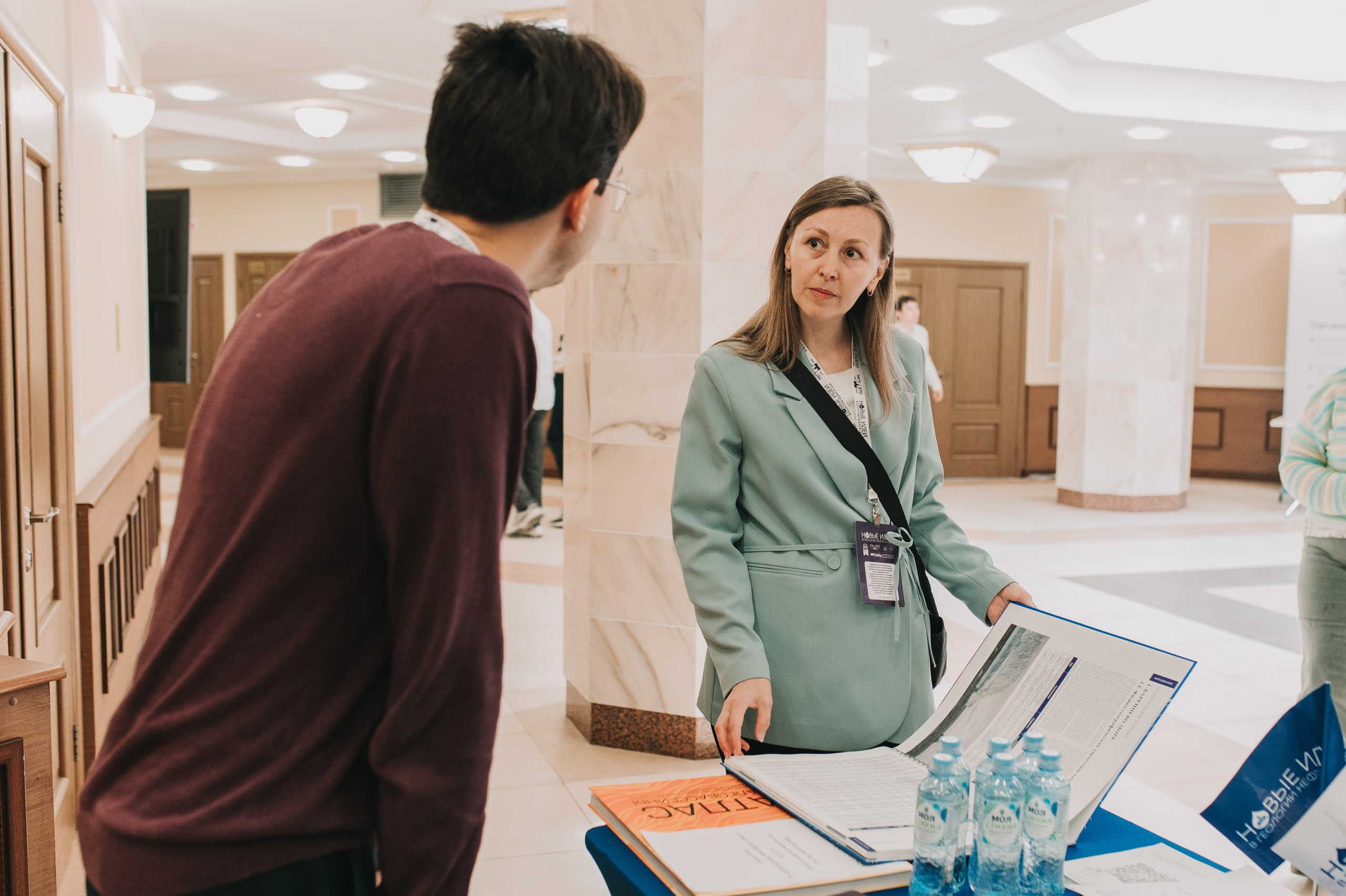 Конференция МГУ. Новые идеи в геологии нефти и газа. Алена Братчук репортажный фотограф