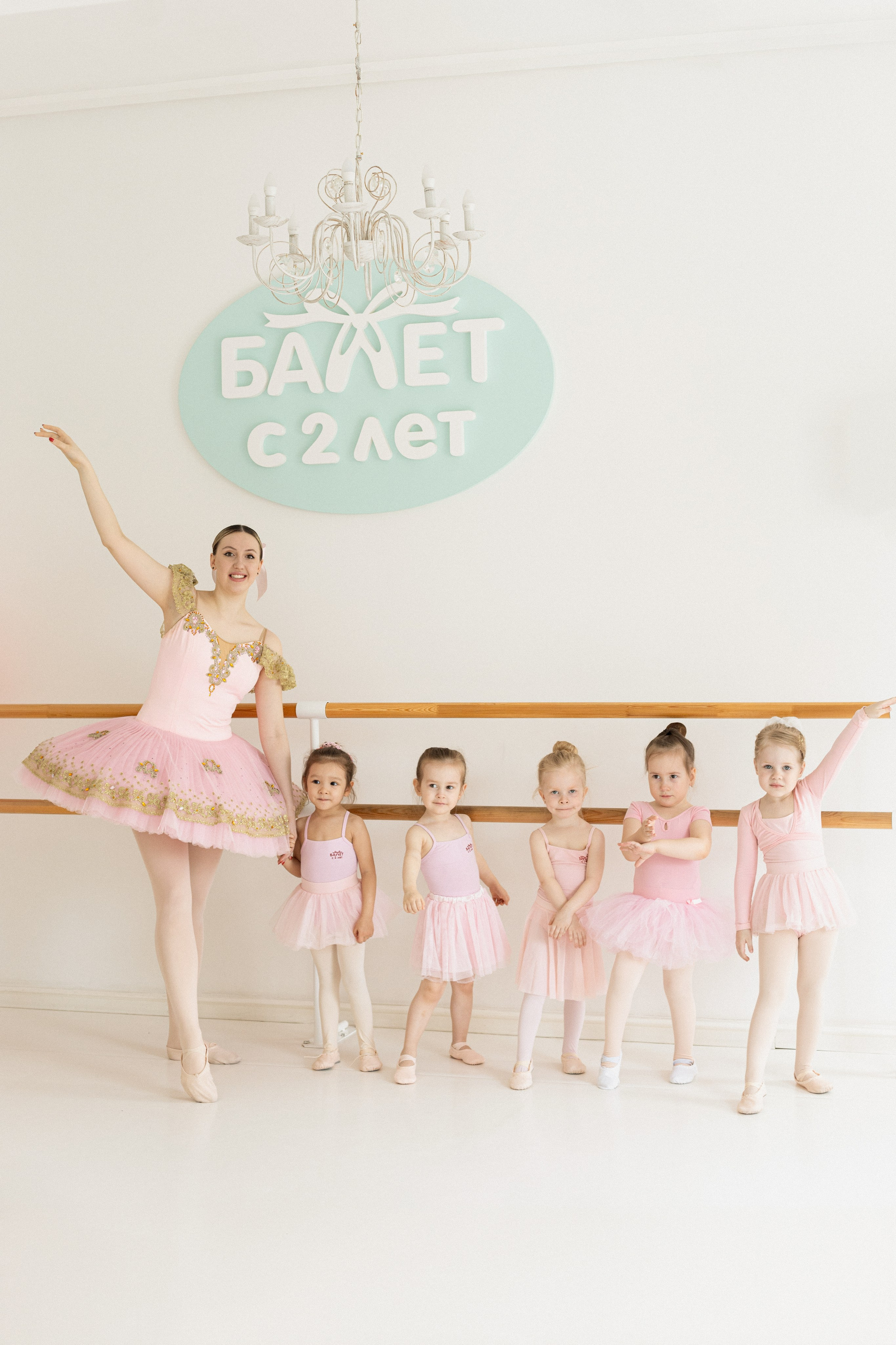 Балет с 2-х лет | Братиславская | весна. Кузьмина Анастасия — контент-фотограф | Москва