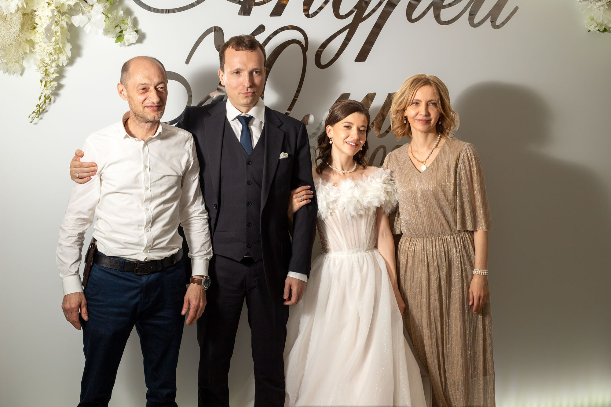 Андрей&Юлия. Главная