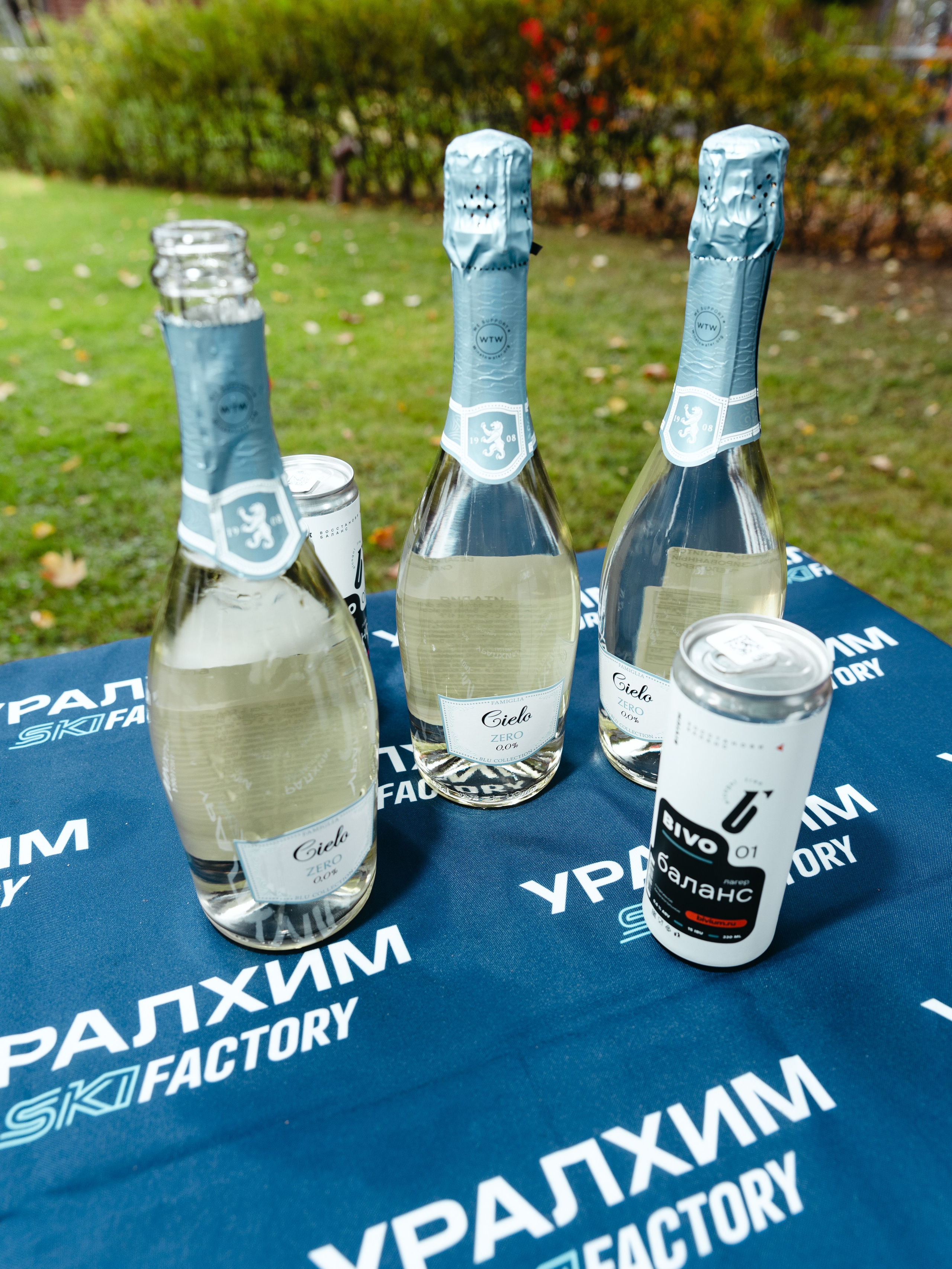 УRF на Московском Марафоне. Фотограф Иван Косарев