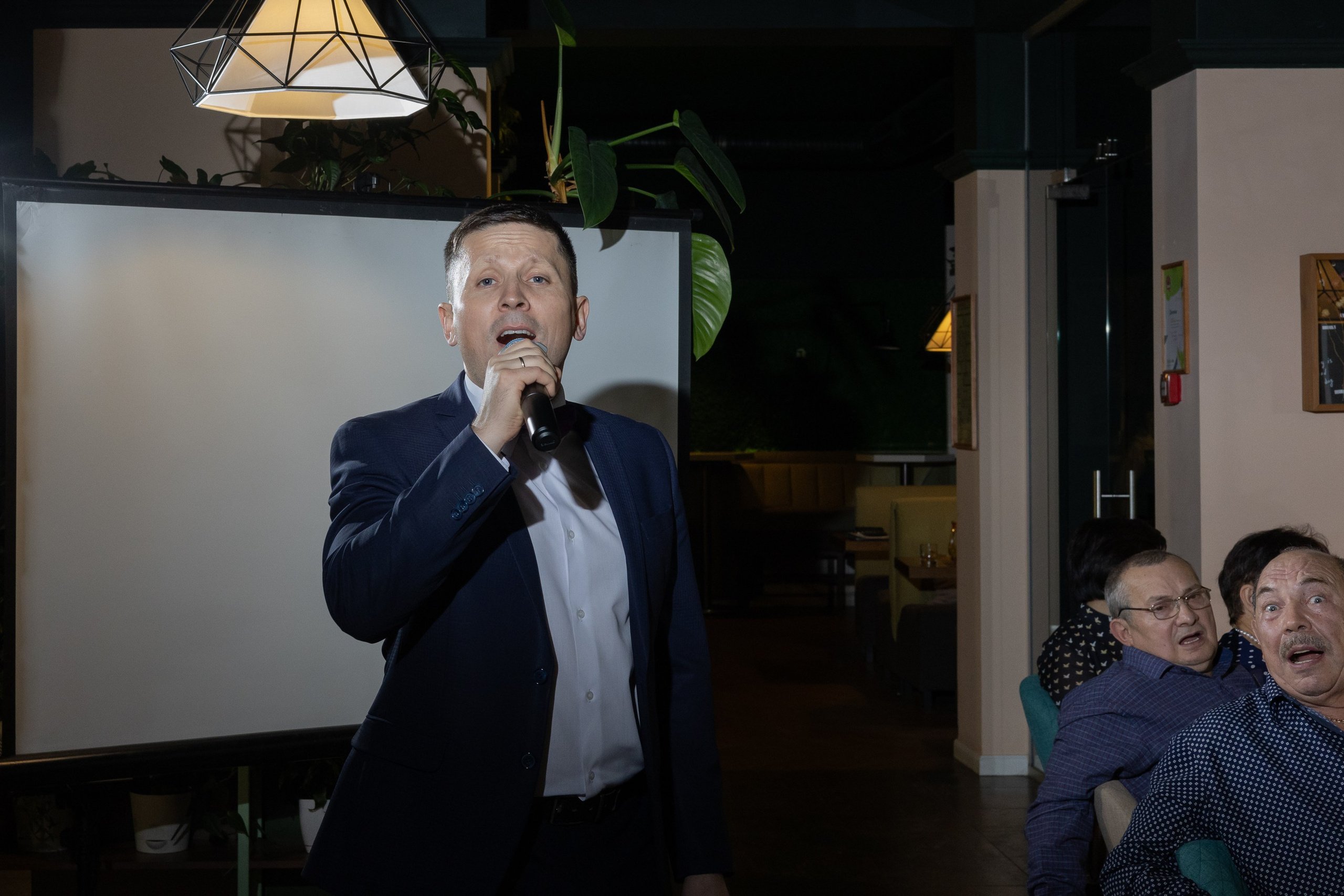 Юбилей Рафиса