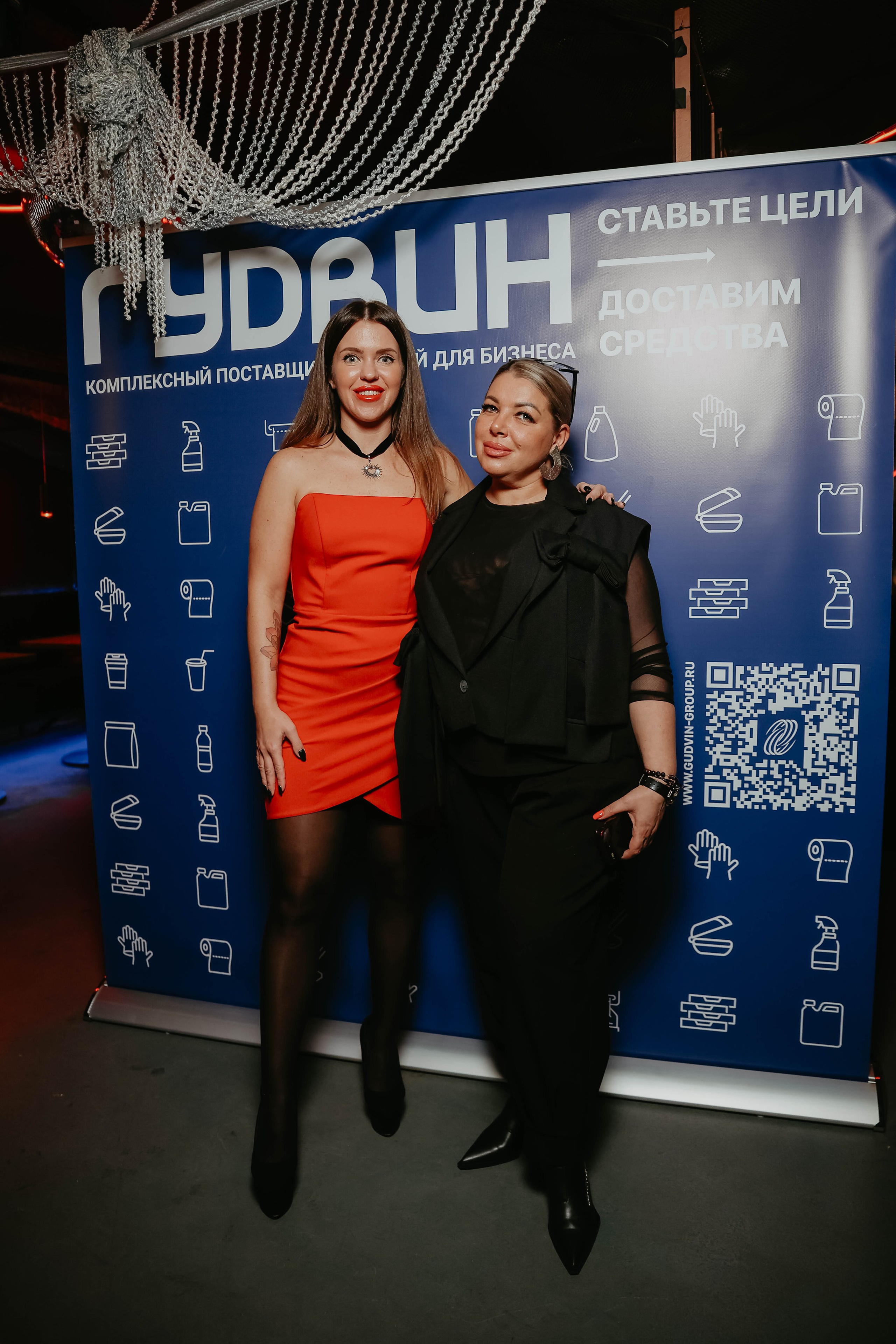 Презентация бренда Гудвин. Photographer in Moscow & everywhere in the World Alena Vyalova