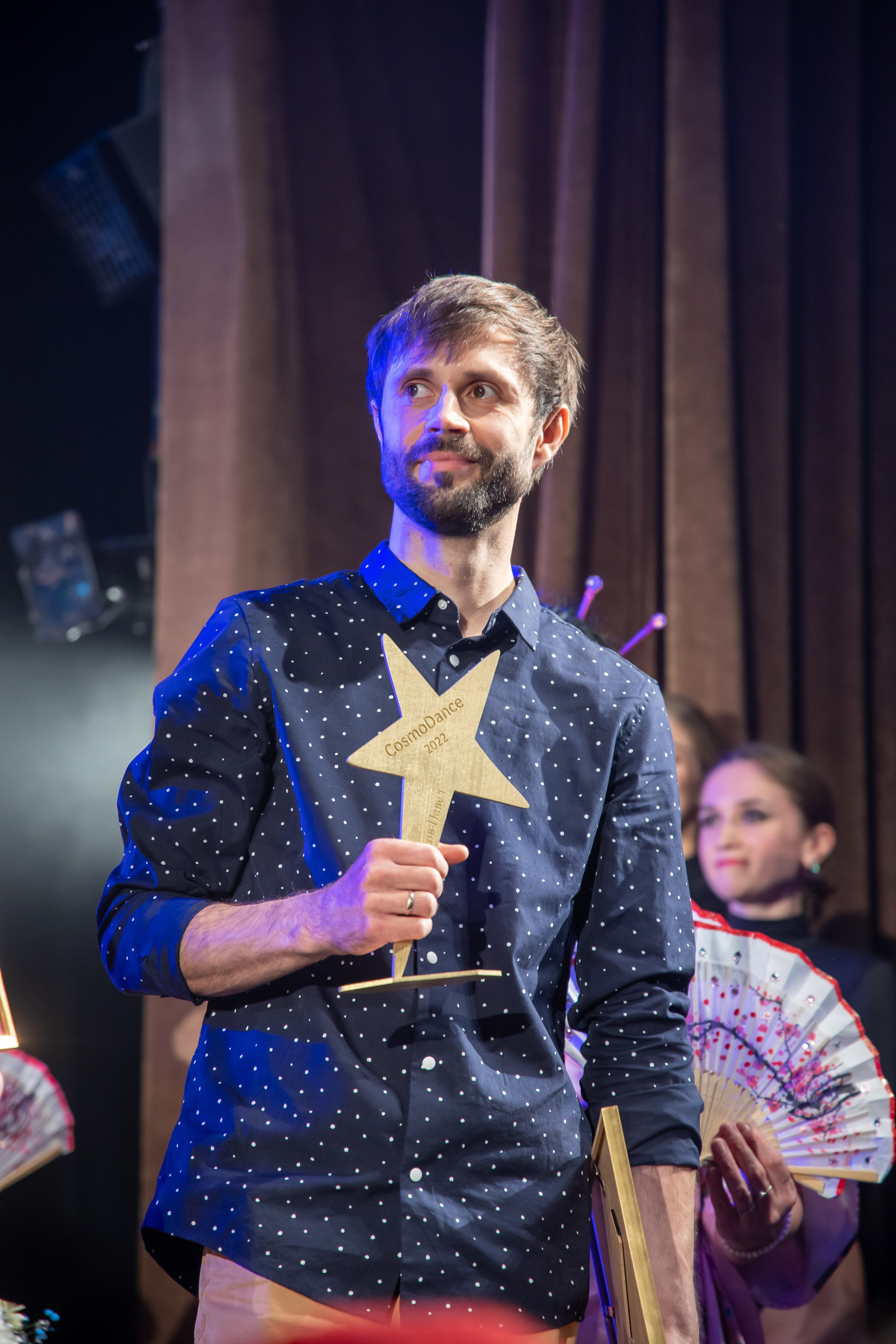 Отчетный концерт