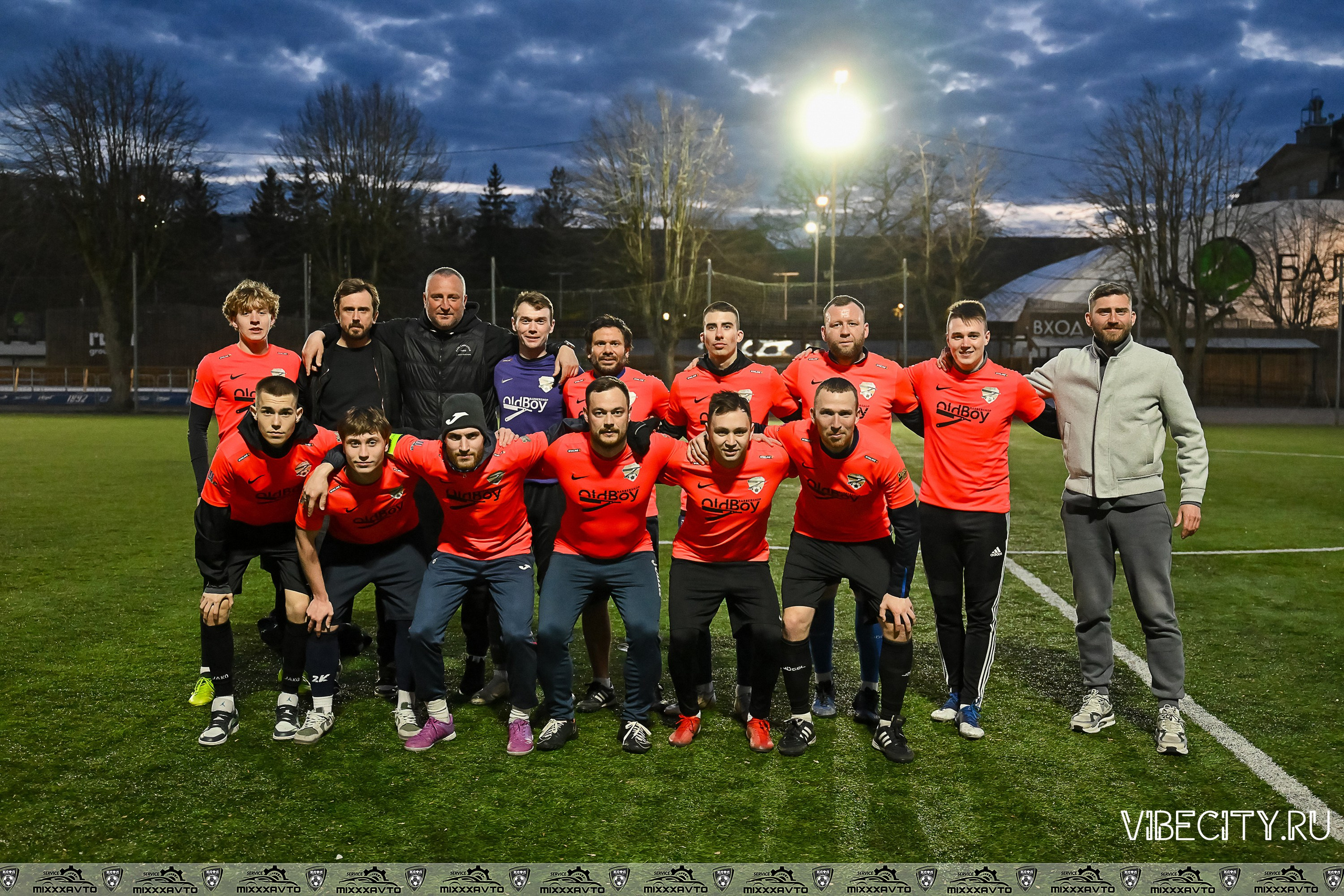 КЛФЛ «БАЛТИКА». VIBECITY.RU Вайб Сити Ру Фоторепортажи Фотоотчеты Калининград