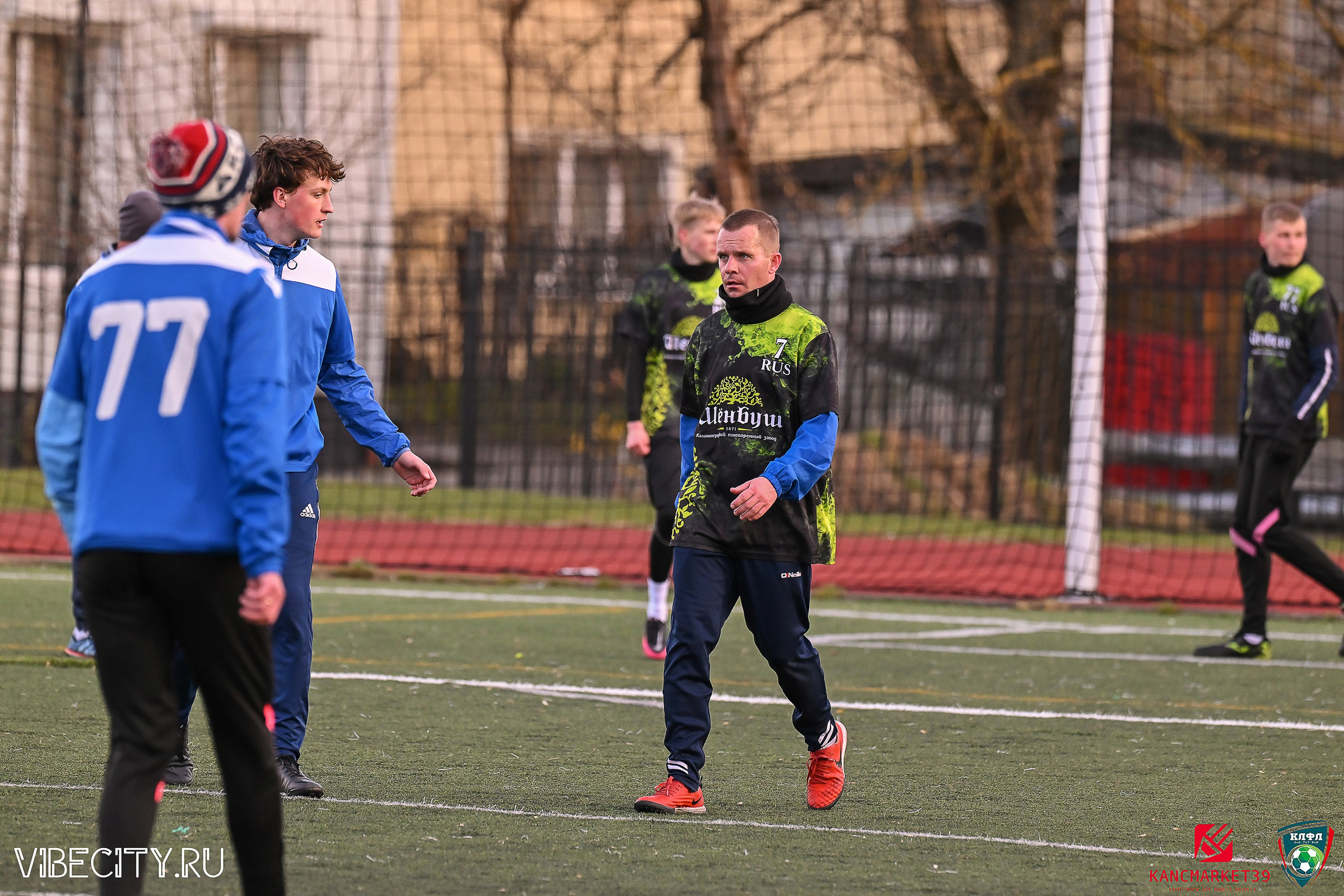XX ЧЕМПИОНАТ КАЛИНИНГРАДСКОЙ ЛФЛ КАНЦМАРКЕТ39 сезона 2024–2025 гг. VIBECITY.RU Вайб Сити Ру Фоторепортажи Фотоотчеты Калининград