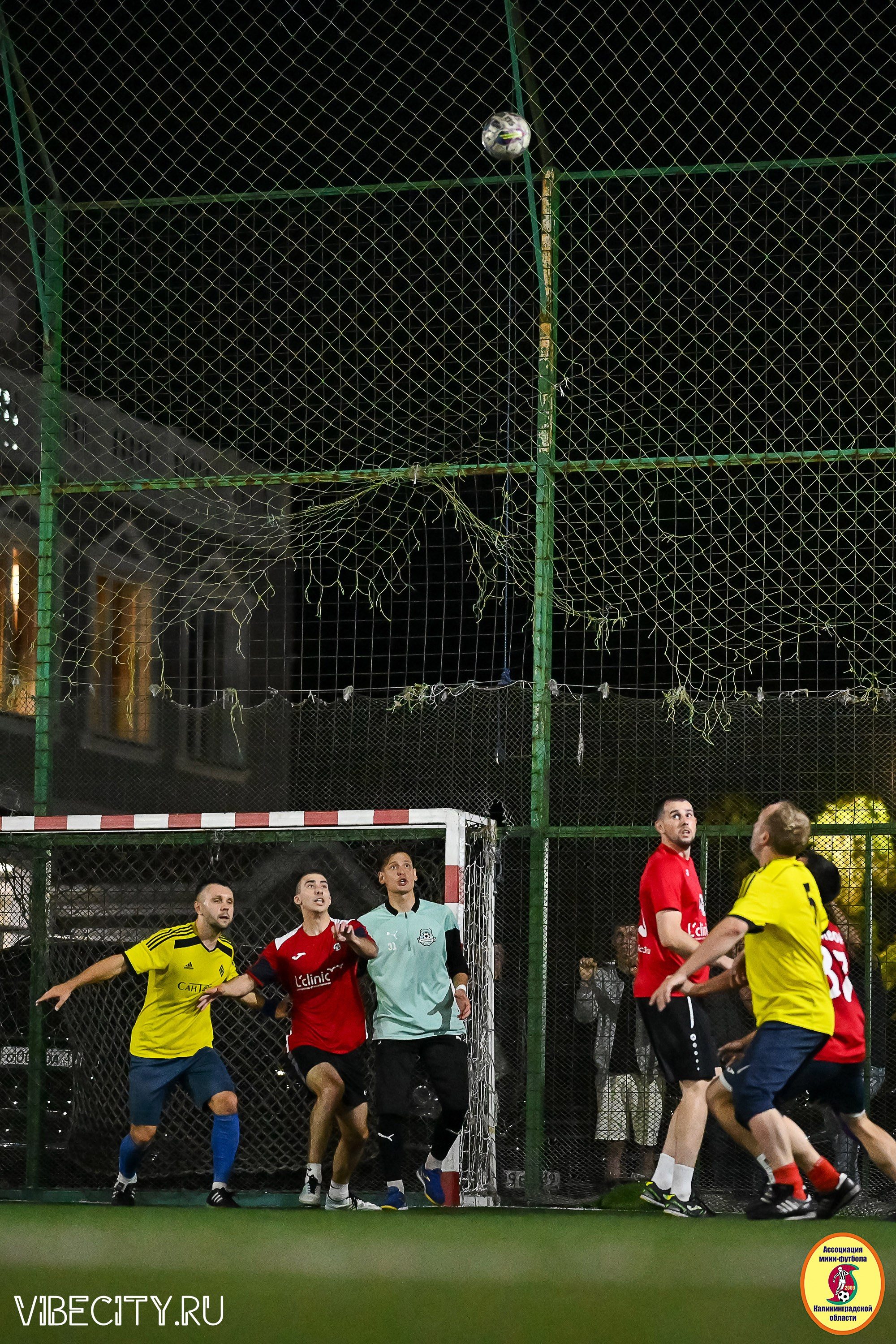 ФИНАЛЬНЫЕ ИГРЫ КУБКА МИНИ-ФУТБОЛЬНОЙ ЛИГИ И КУБКА КОРПОРАТИВНОЙ МФЛ 2025. VIBECITY.RU Вайб Сити Ру Фоторепортажи Фотоотчеты Калининград