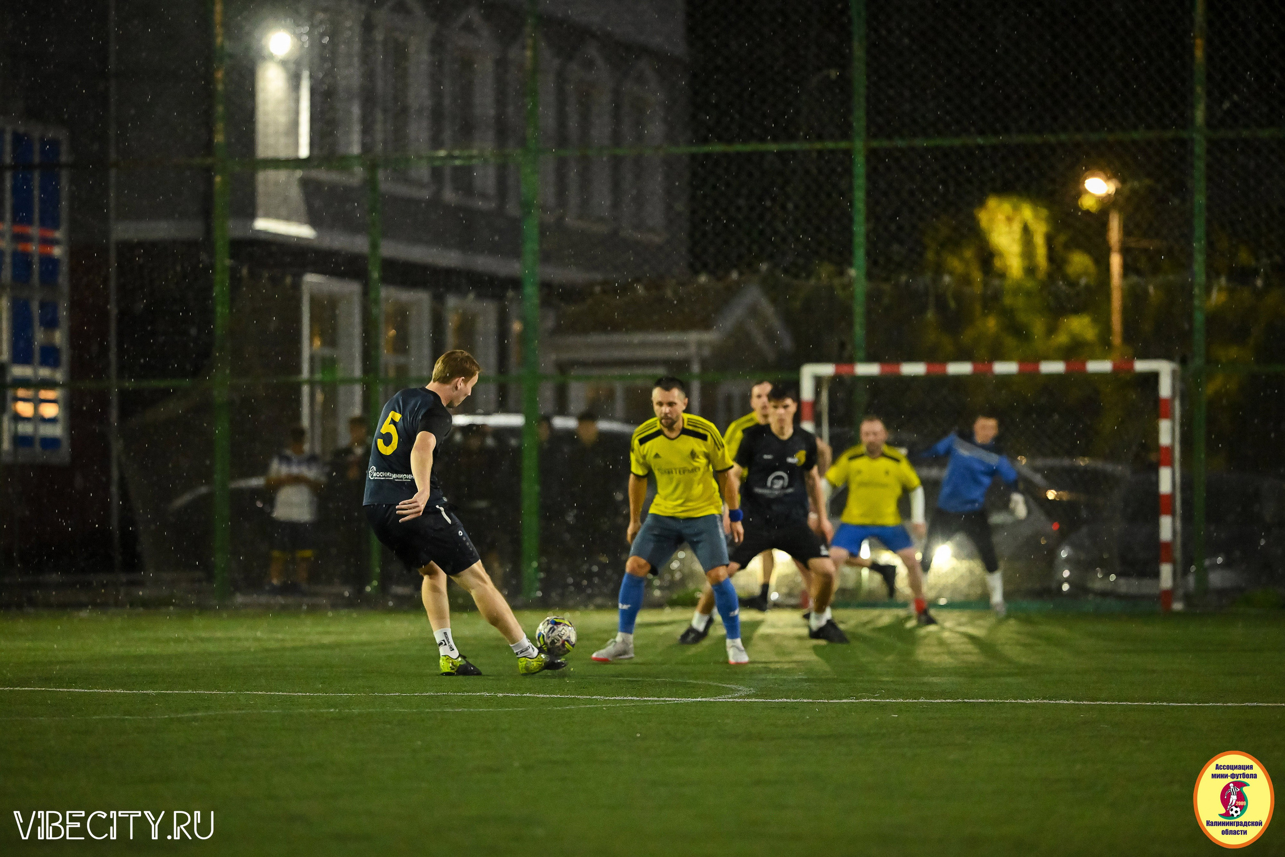ИГРЫ МИНИ-ФУТБОЛЬНОЙ И КОРПОРАТИВНОЙ ЛИГИ. VIBECITY.RU Вайб Сити Ру Фоторепортажи Фотоотчеты Калининград