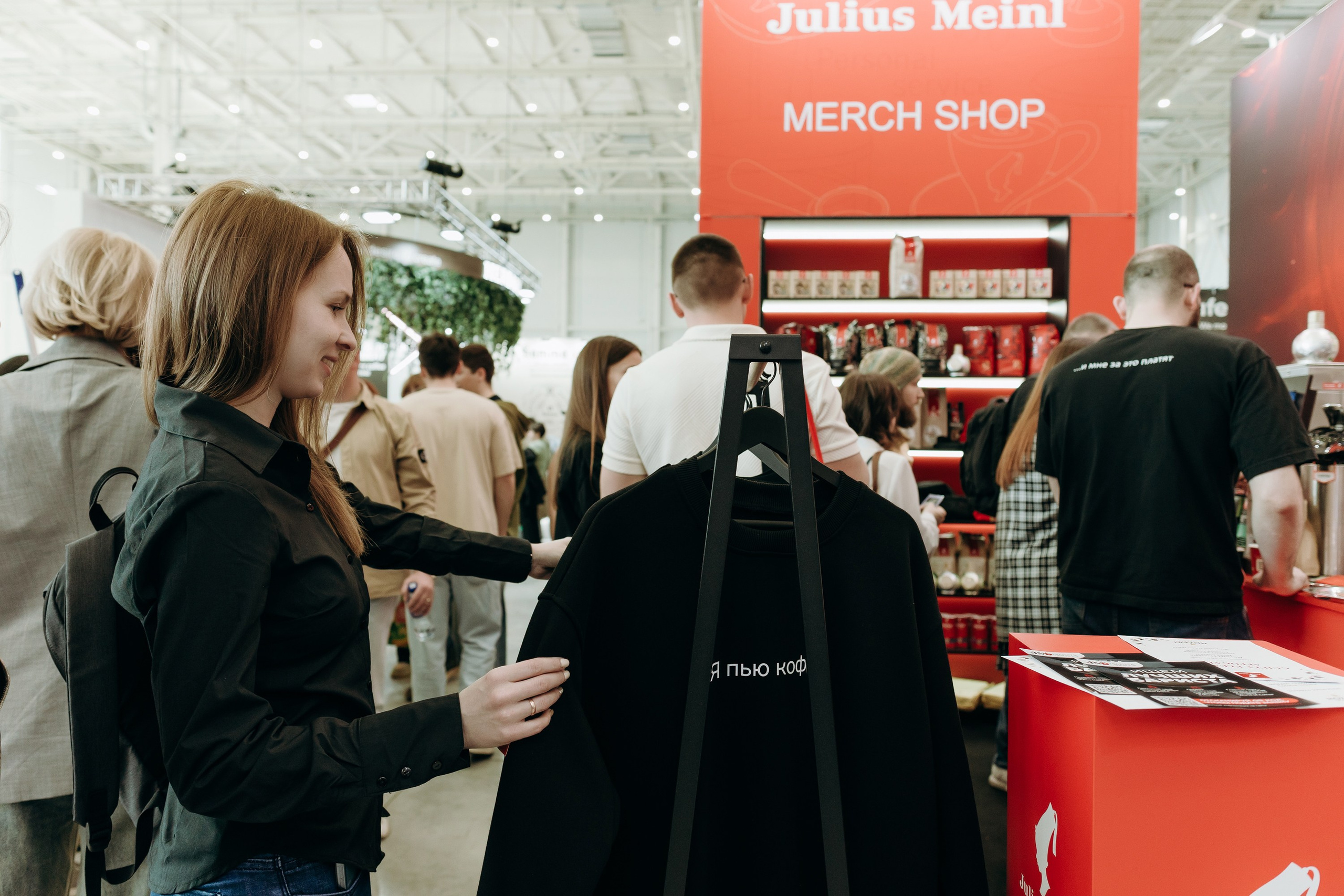 Coffee. Tea. Cacao. Russia EXPO. Репортажный и свадебный фотограф в Москве Лена Таращенко