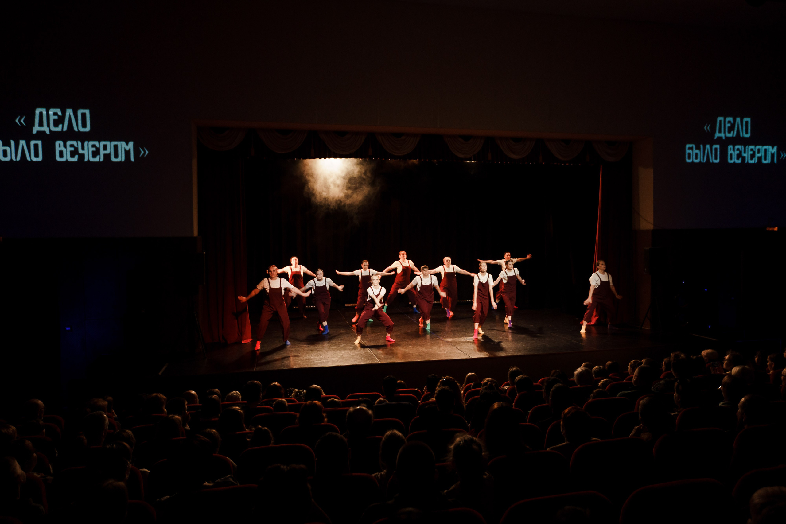Концерт «Миллениум» г. Ростов Великий. Репортажный фотограф Сергей Сажин г. Ярославль