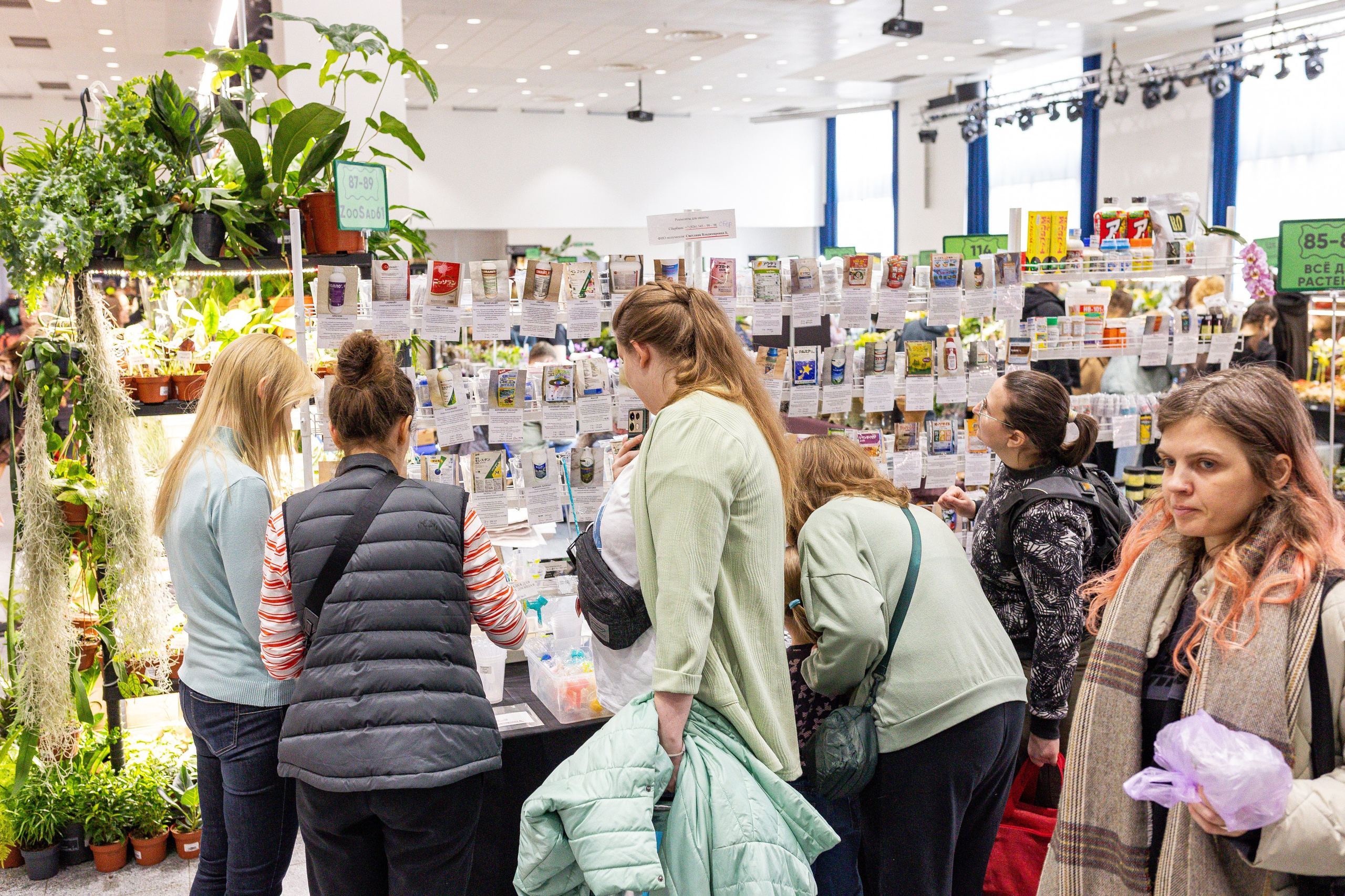 Монстериум апрель 2025. Александра Куликова фотограф, Москва