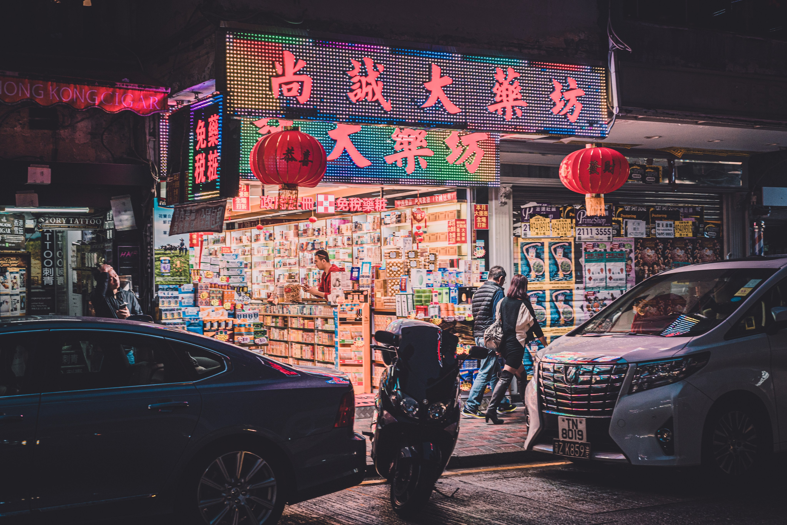Ночной Гонконг. Коммерческий и предметный фотограф в Гуанчжоу Коваленко Александр