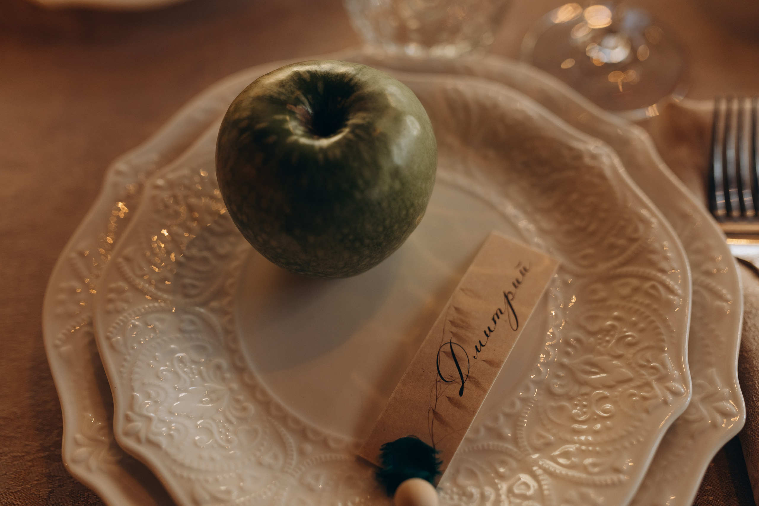 Иван и Кристина. Фотограф Людмила Оюн