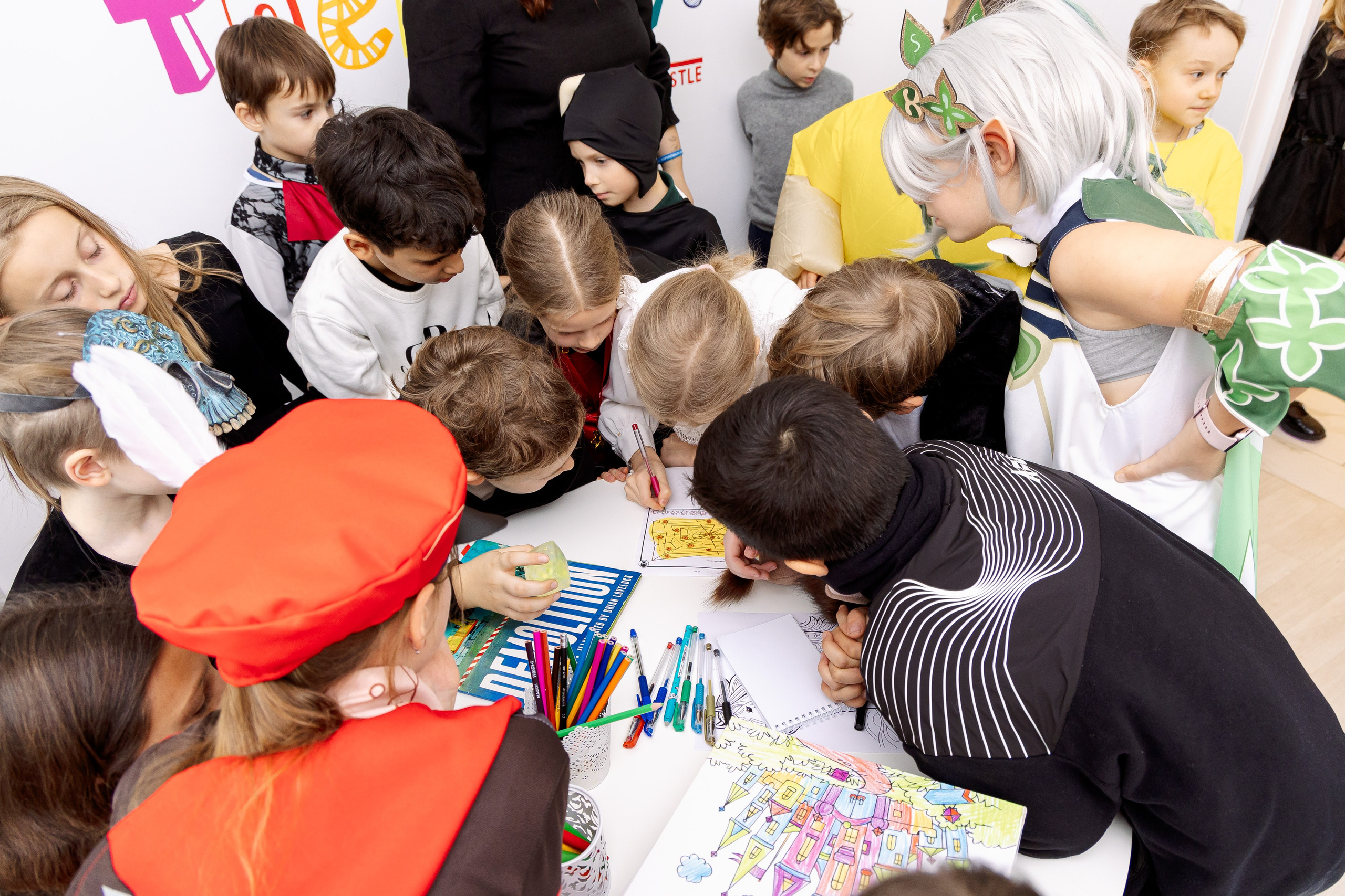 Школа и сад