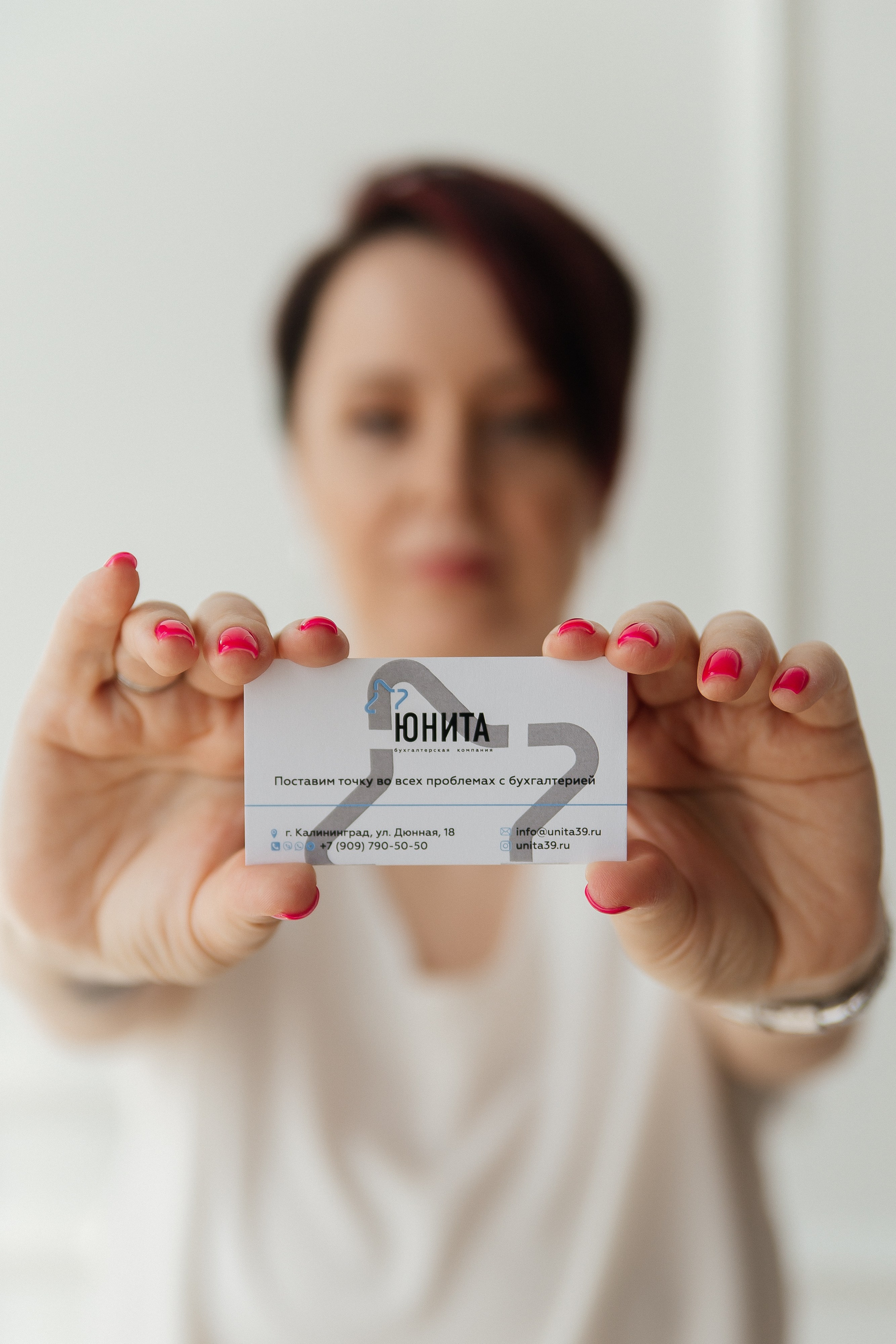 Сьемка для бухгалтера. Фотограф Ольга Кудрявцева. Профессиональная фотосъёмка в Калининграде