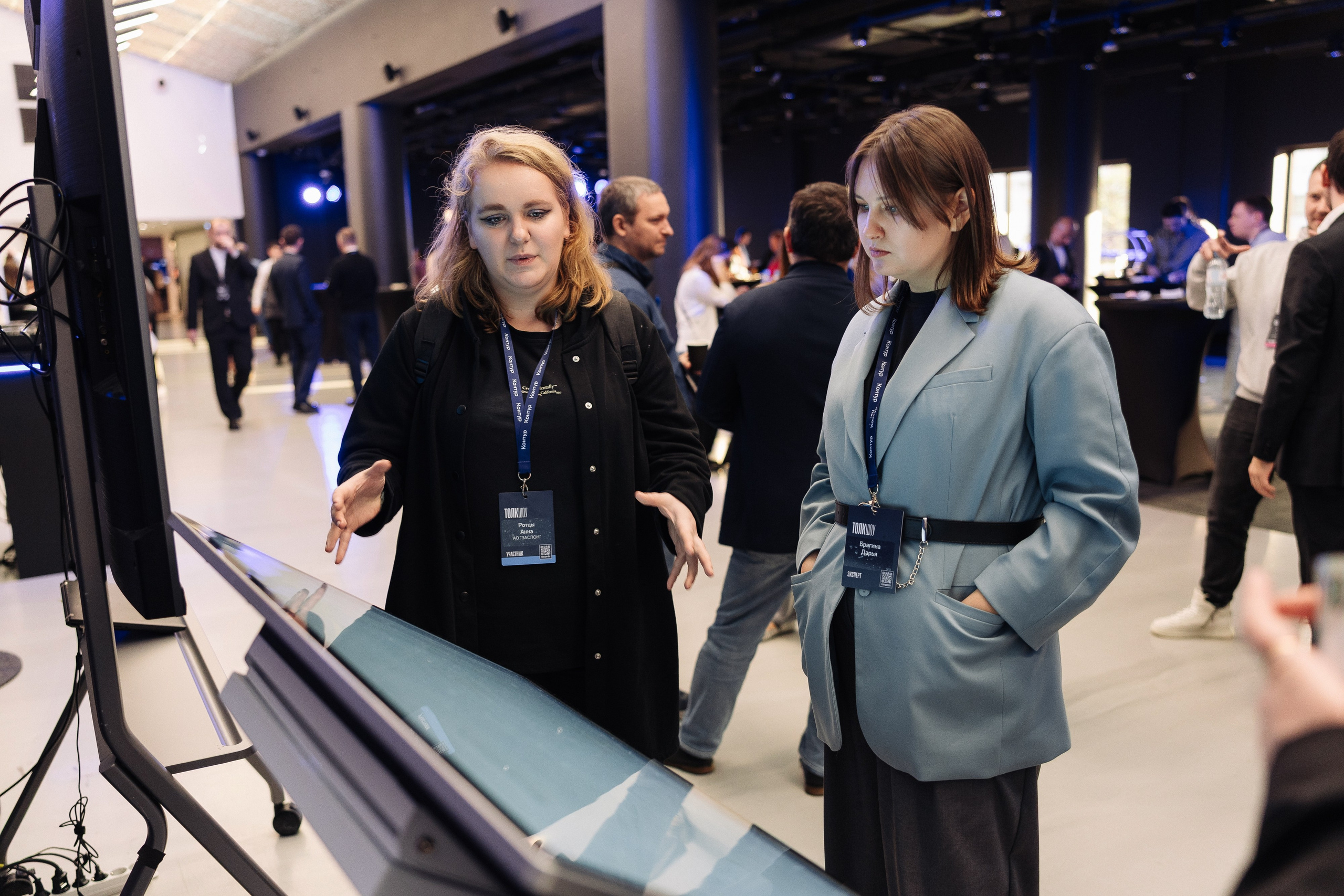 Контур Толкшоу. Фотограф Олег Коровяков