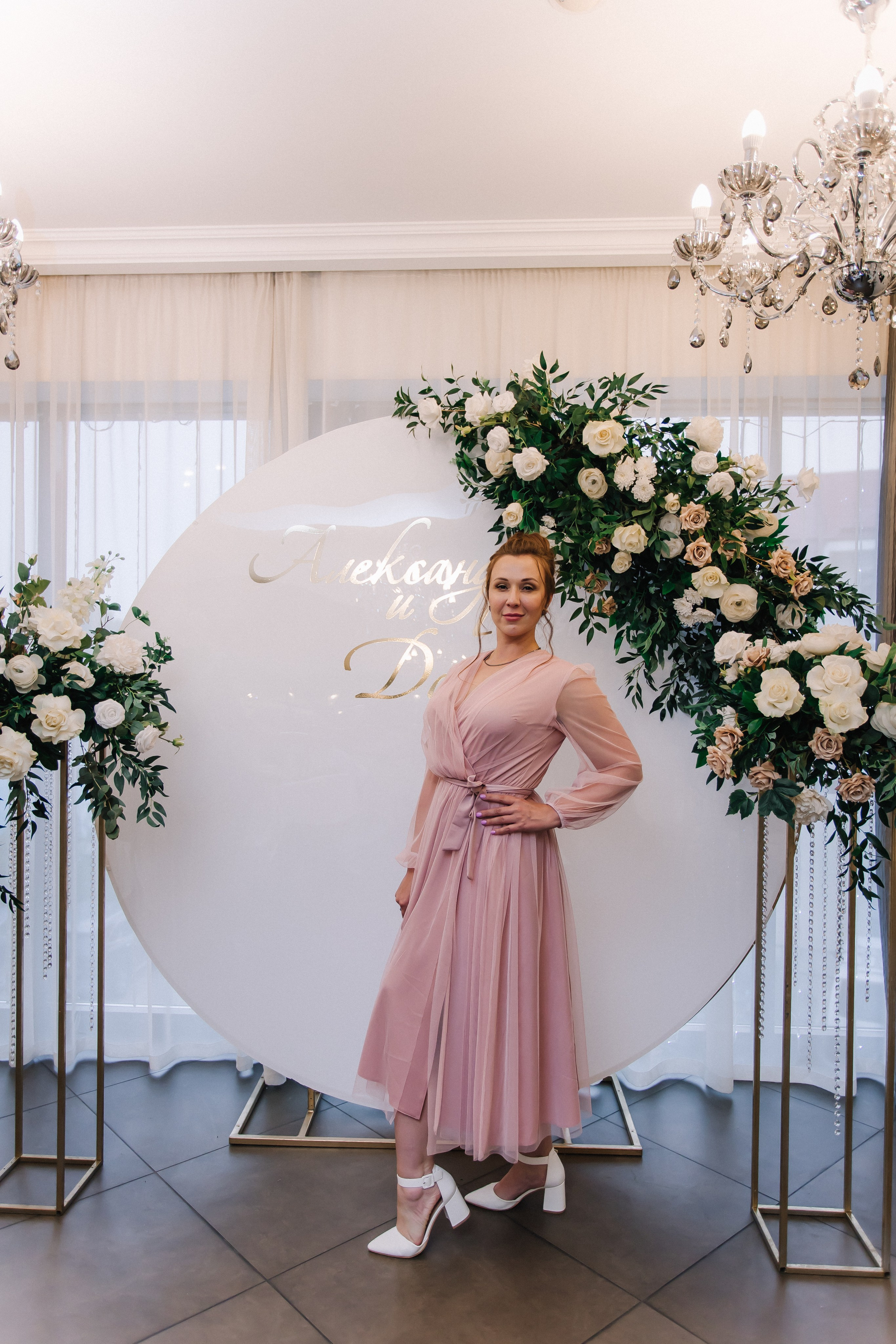 Свадебный день. Фотограф в Иркутске