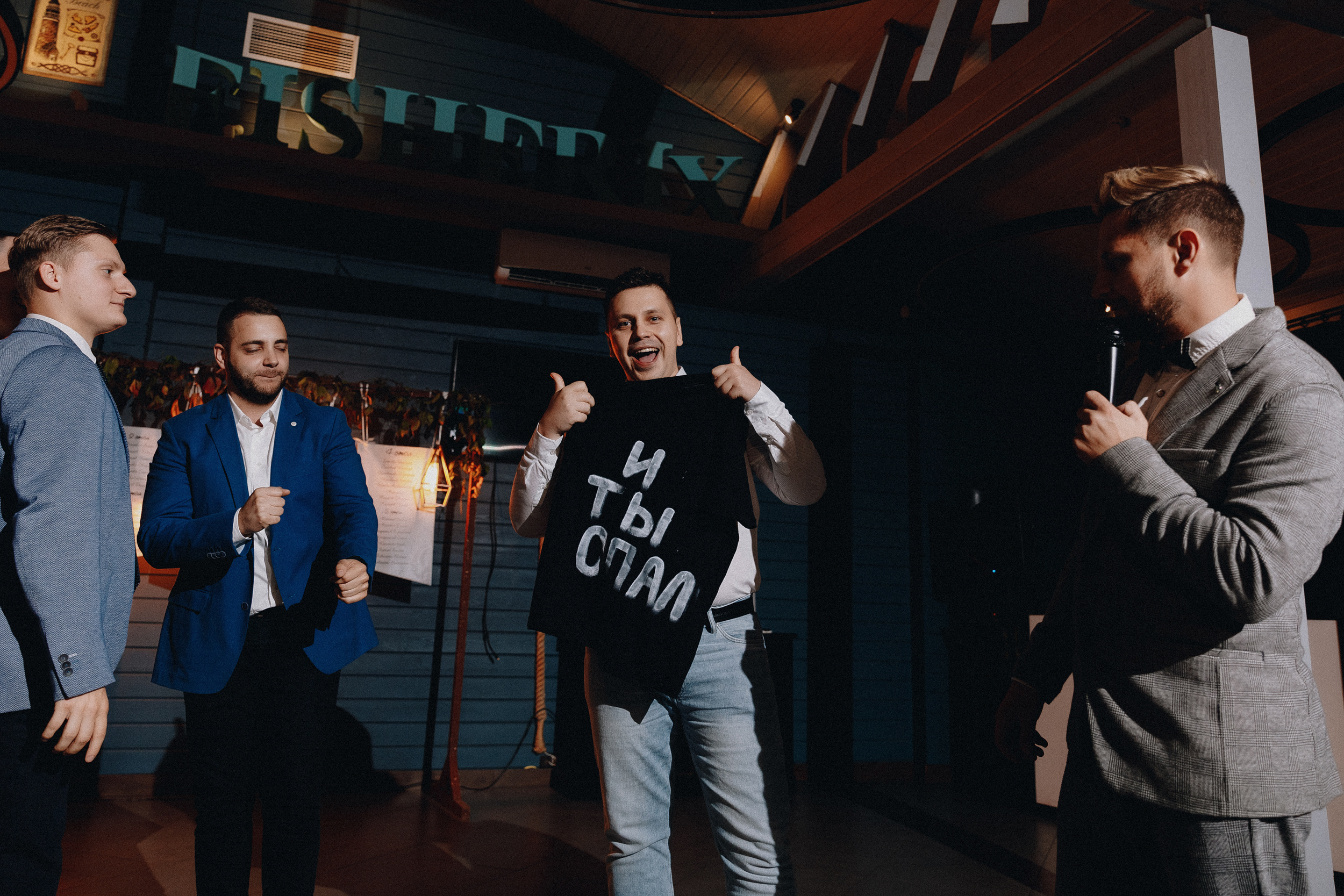 She loves Him. He loves Her. Свадебный фотограф Аня Милграм