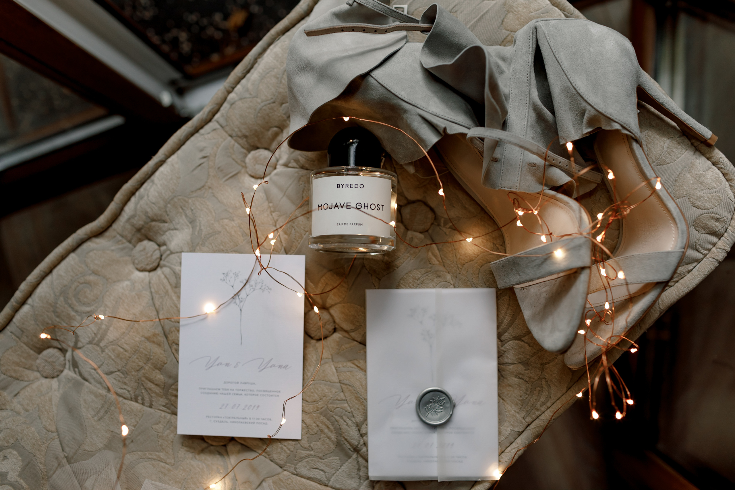 Когда сводит сама судьба: свадьба Яны и Яна. Свадебный фотограф Аня Милграм