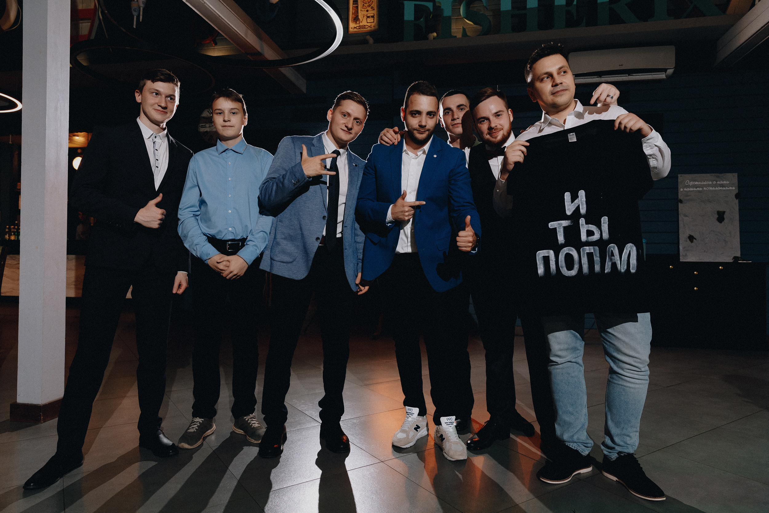 She loves Him. He loves Her. Свадебный фотограф Аня Милграм