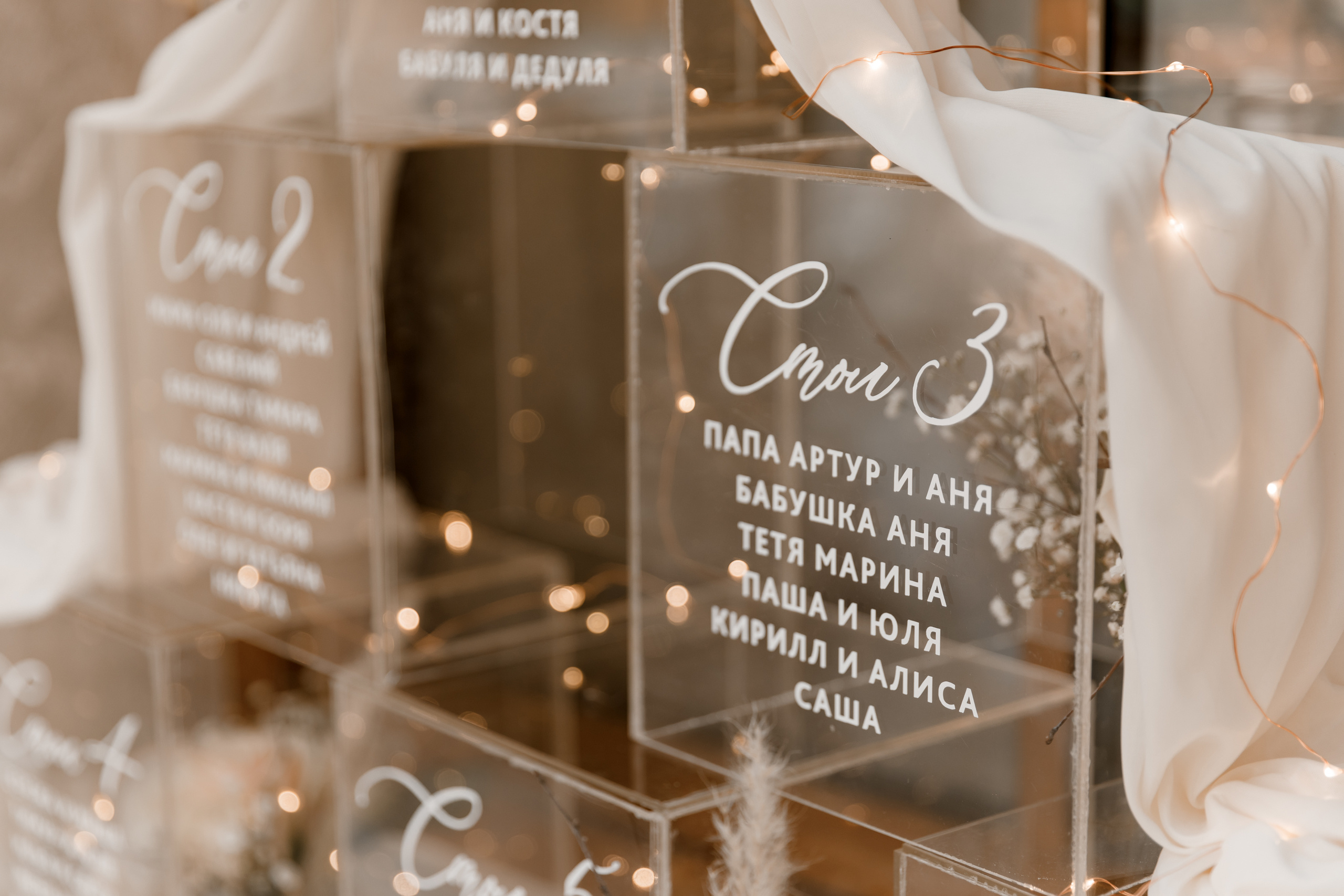 Когда сводит сама судьба: свадьба Яны и Яна. Свадебный фотограф Аня Милграм