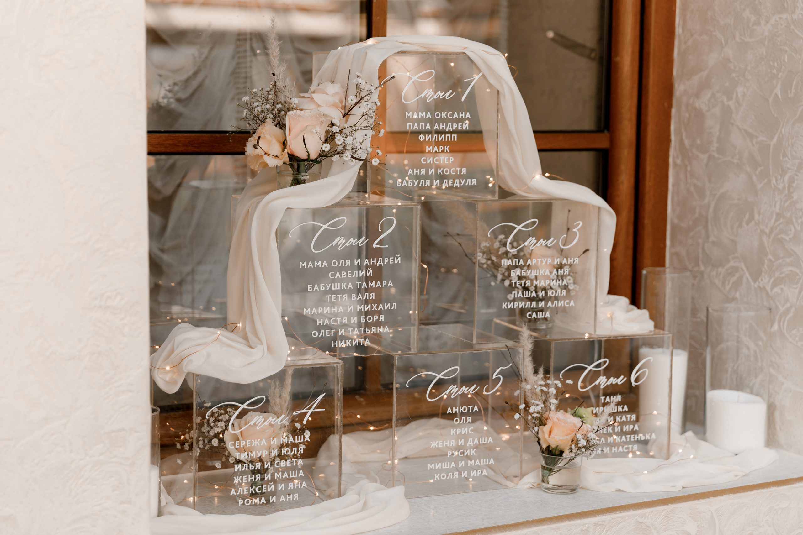 Когда сводит сама судьба: свадьба Яны и Яна. Свадебный фотограф Аня Милграм