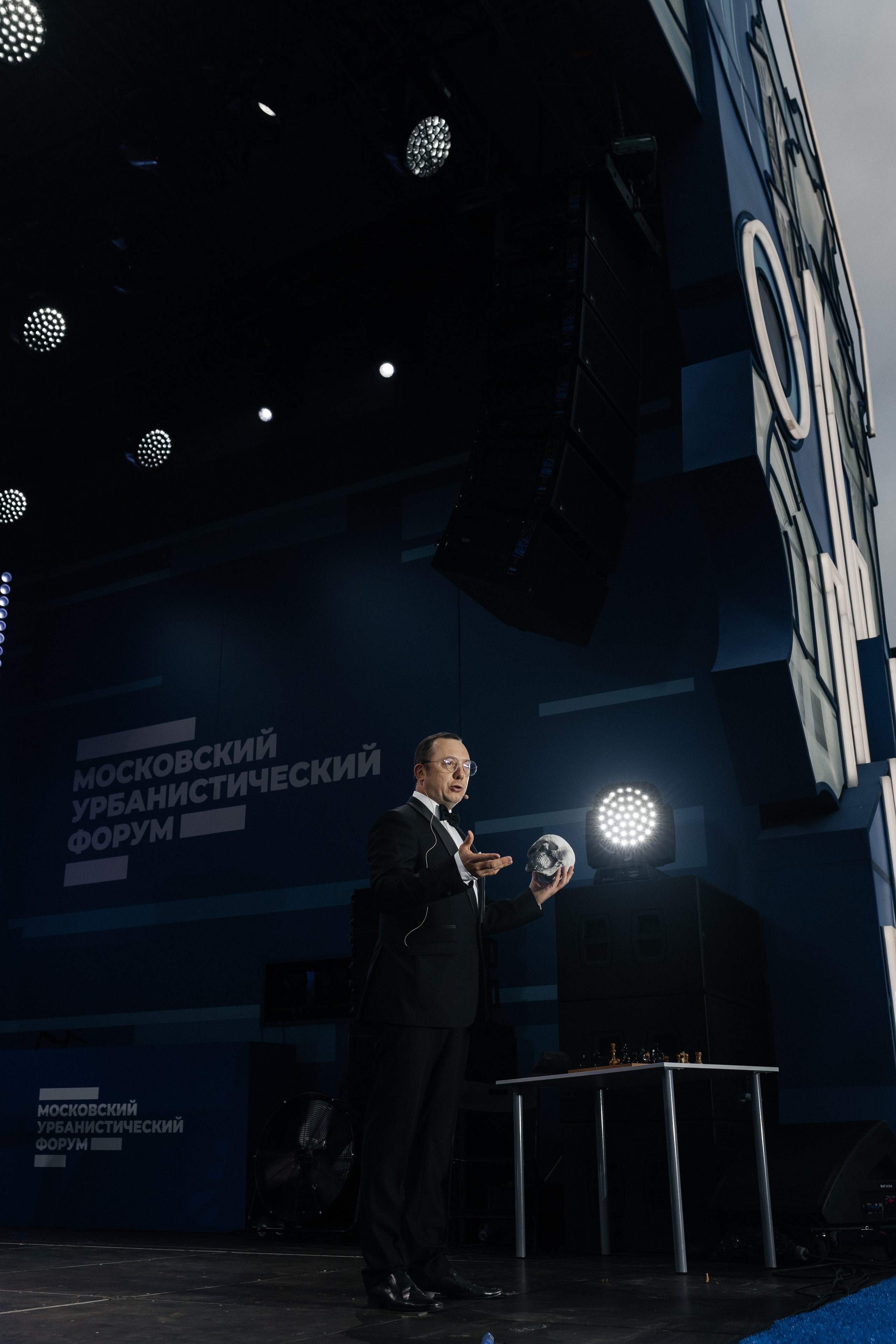 Московский урбанистический форум. Фонд Оксаны Фёдоровой. Ромео и Джульета. Фотограф Наталия Федосова, г. Москва. TG и Instagram @nataliya_raw