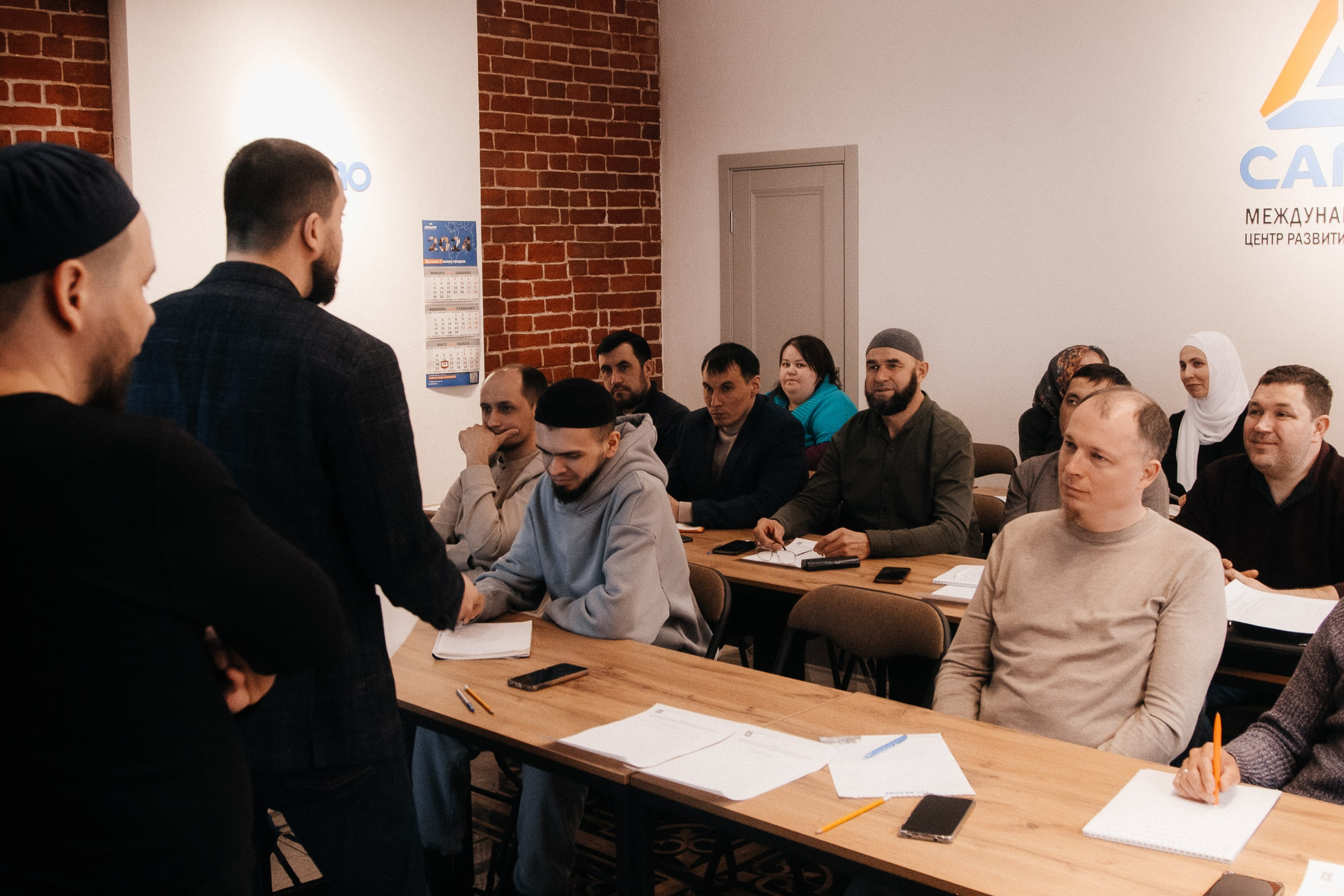 WORK. Семейный фотограф Казань Никита Федин