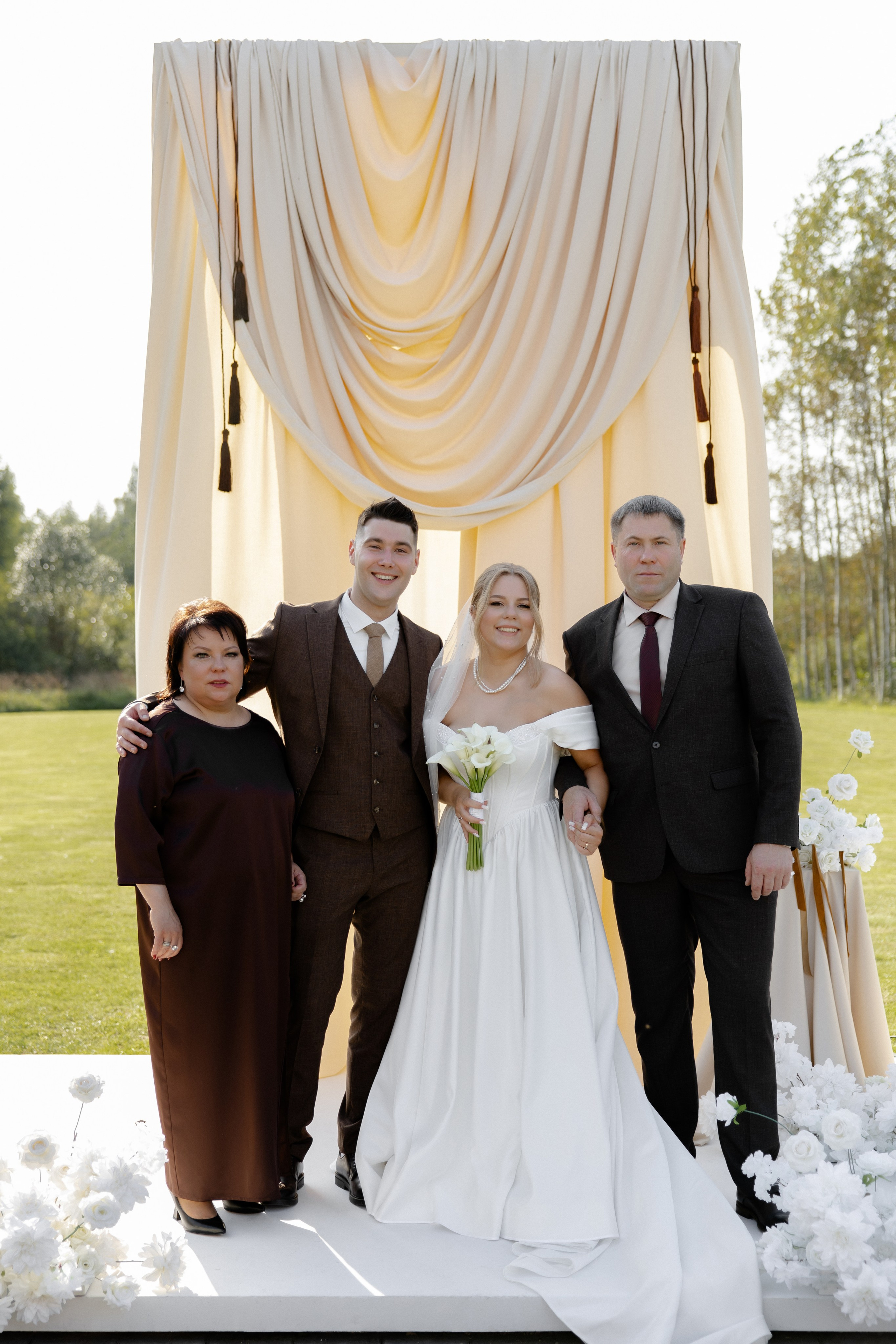 Ростислав и Вика. Свадебный фотограф Анна Бабахина