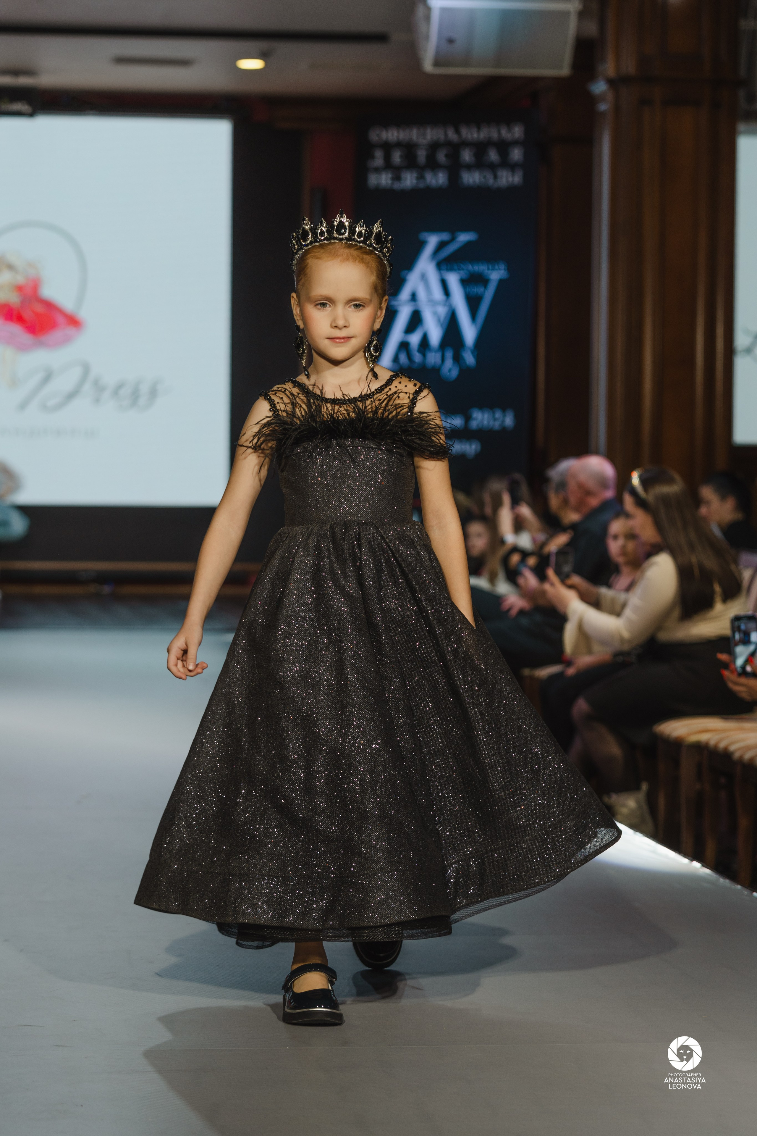 Fashion Week Kids Krasnodar [winter, 2024]. Anastasia Leonowa