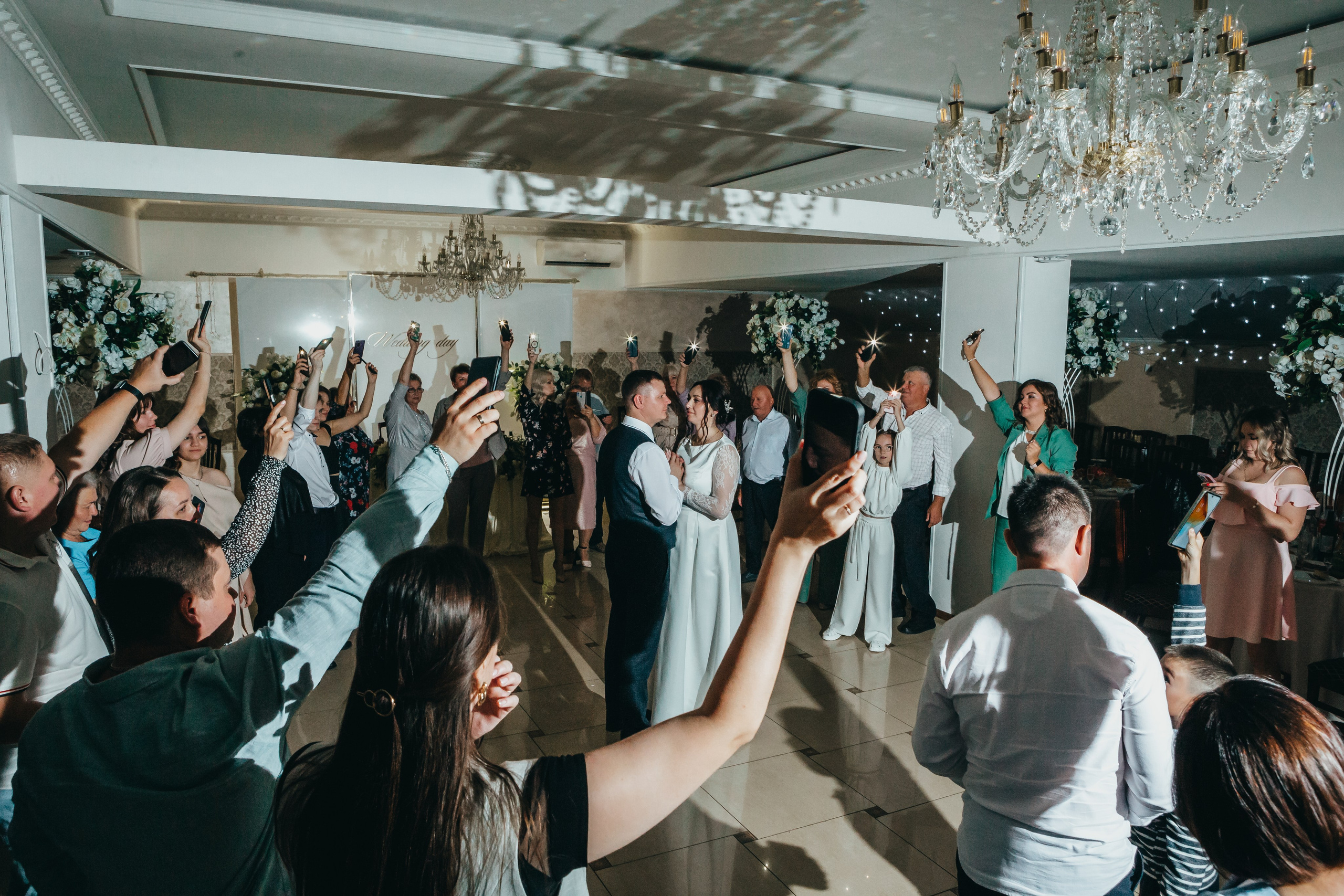 Ekaterina & Denis. Главная