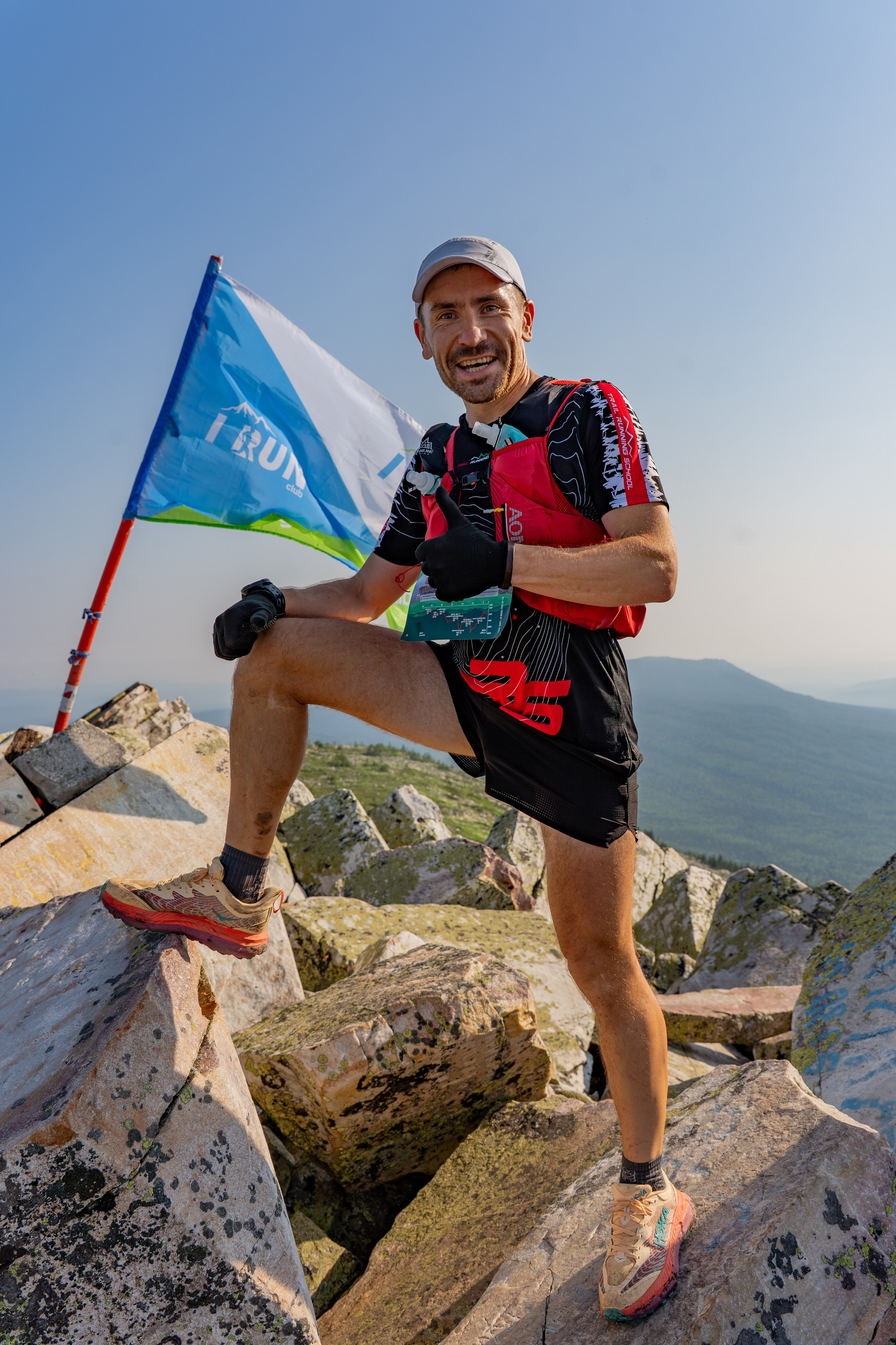 Ультрамарафон «Таганай — Тургояк» 2025