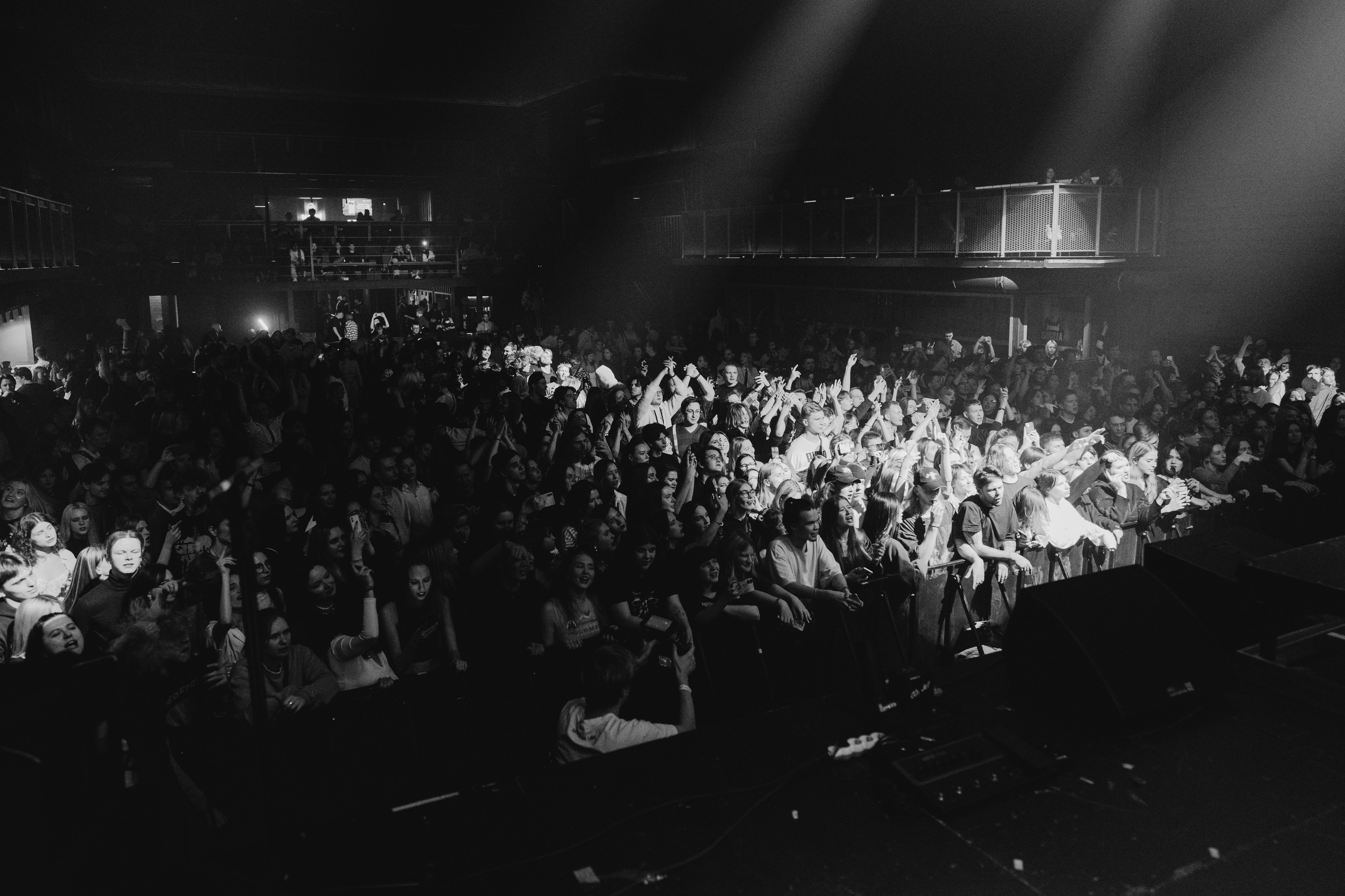 Saypink! (Moscow\05.11.2023). Фотограф Михаил Шабан