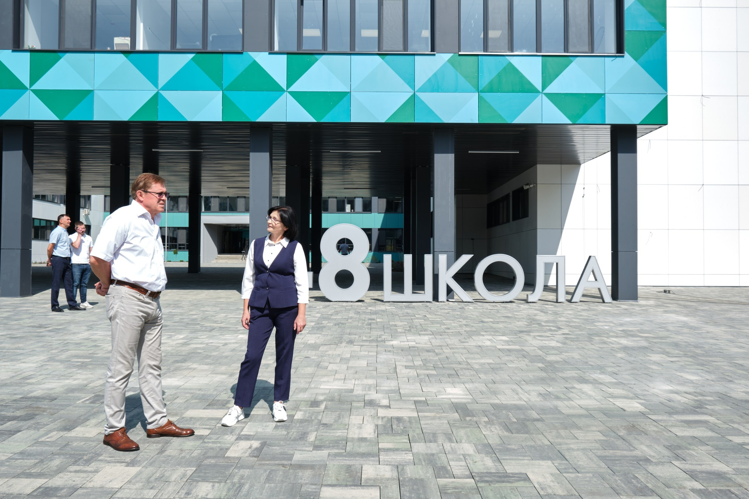 Гладков Вячеслав Владимирович