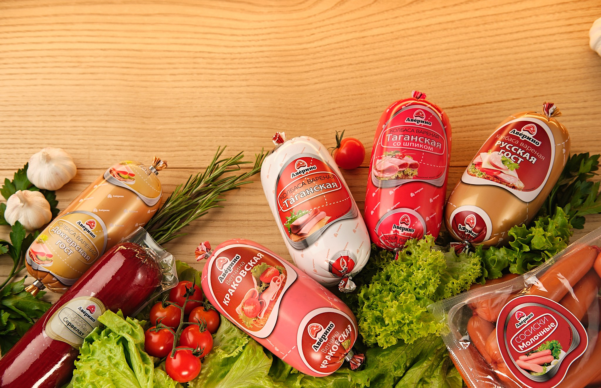 Аверино. Рекламная фото и видео съёмка в Екатеринбурге