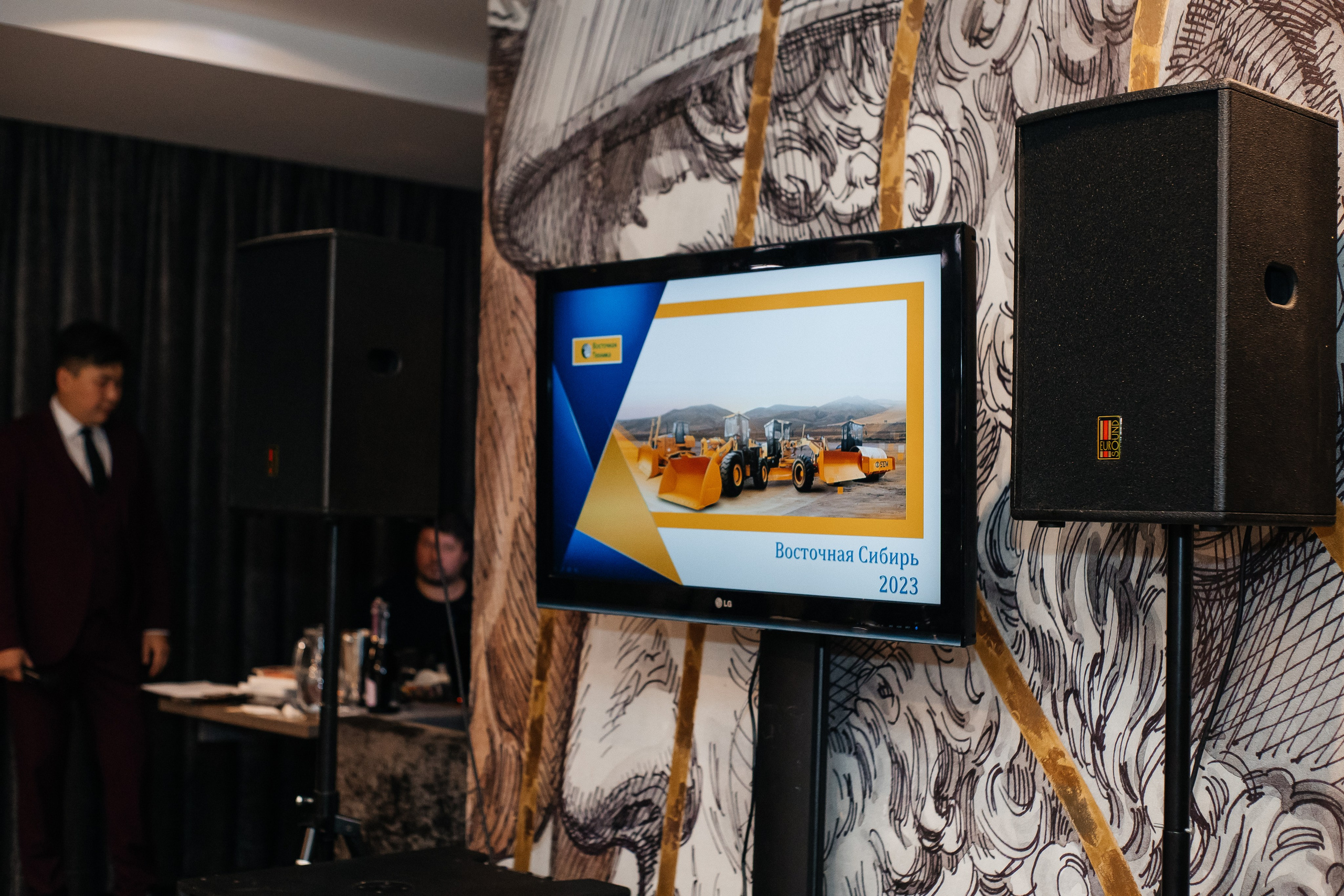 Новогодний корпоратив. Фотограф в Иркутске