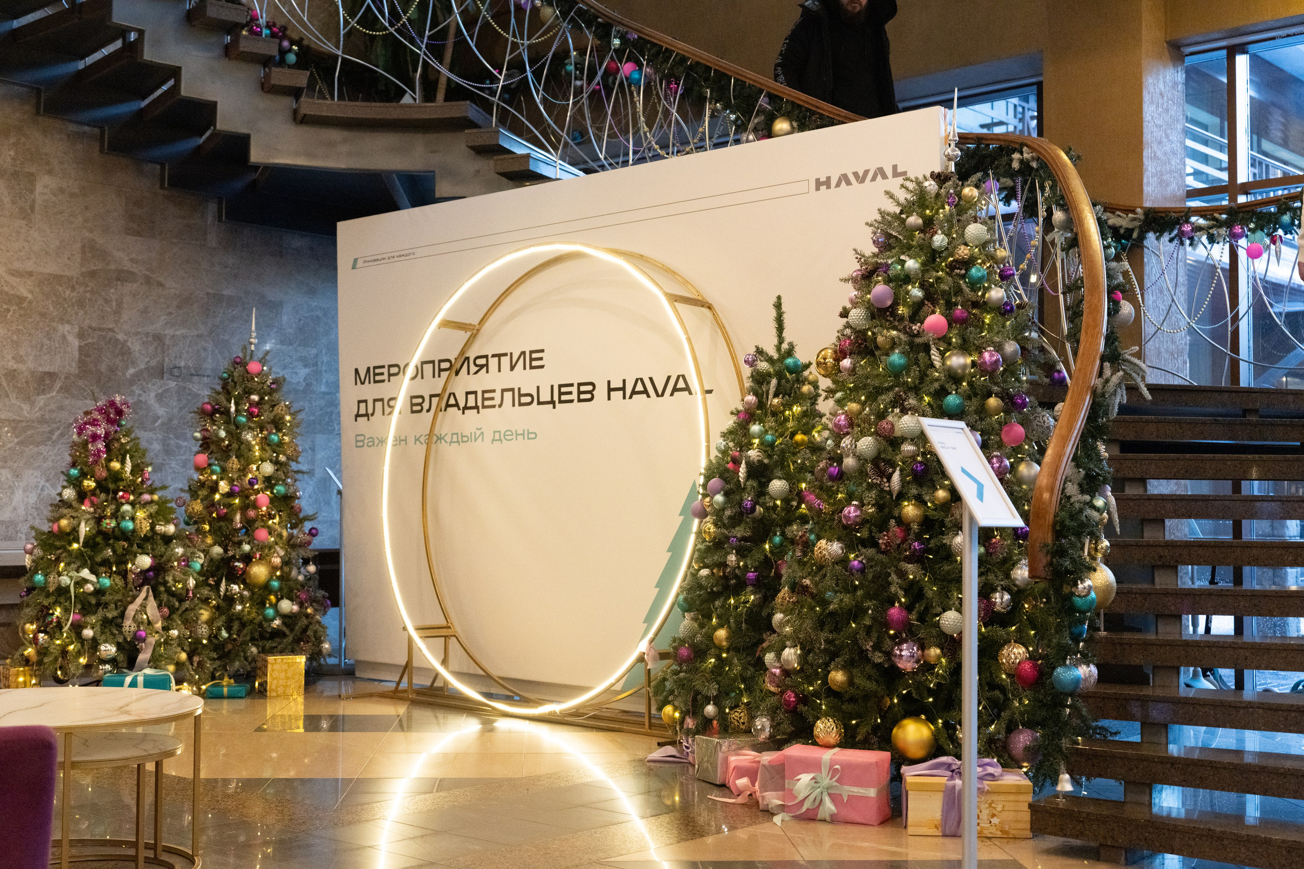 HAVAL Family Day Moscow. Безрукова Юлия Art | EVENT Фотограф Москва