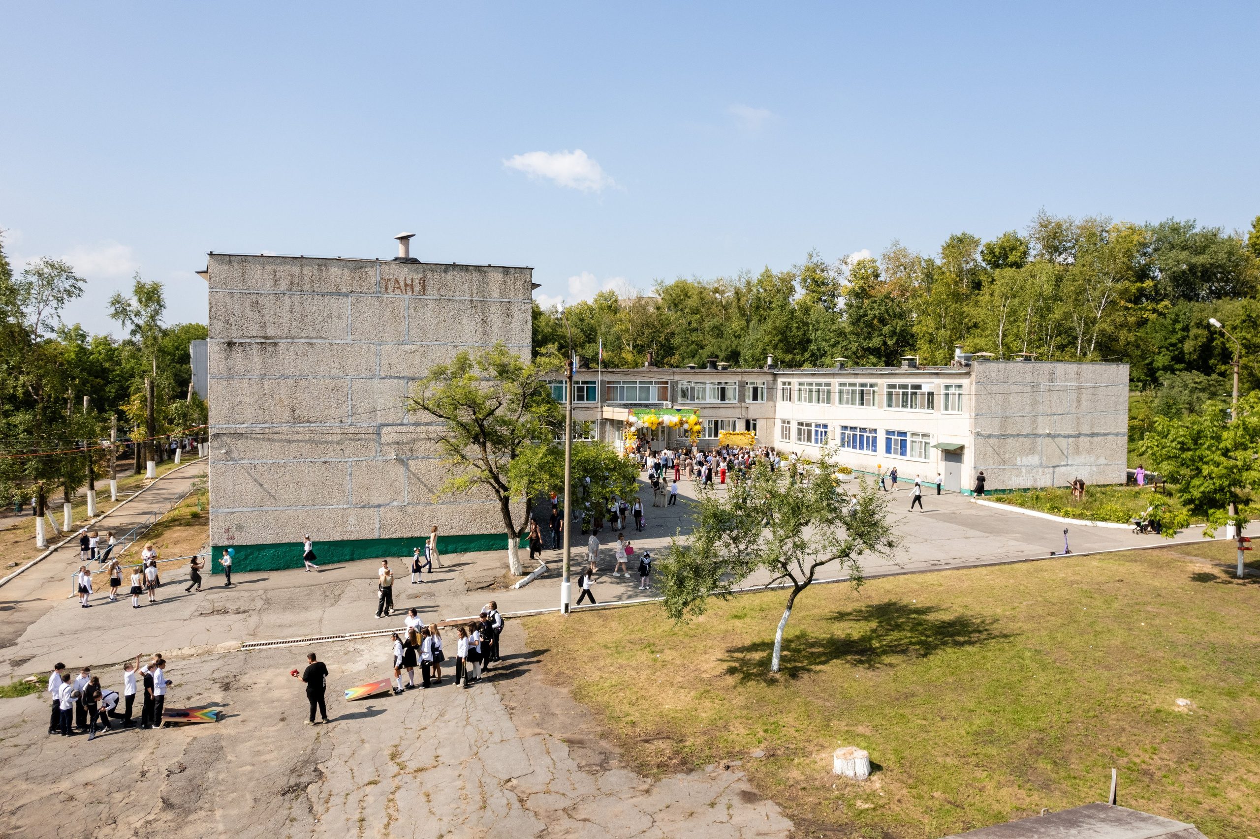 Гимназия № 50. Детский фотограф видеограф в Хабаровске Михаил Орлов