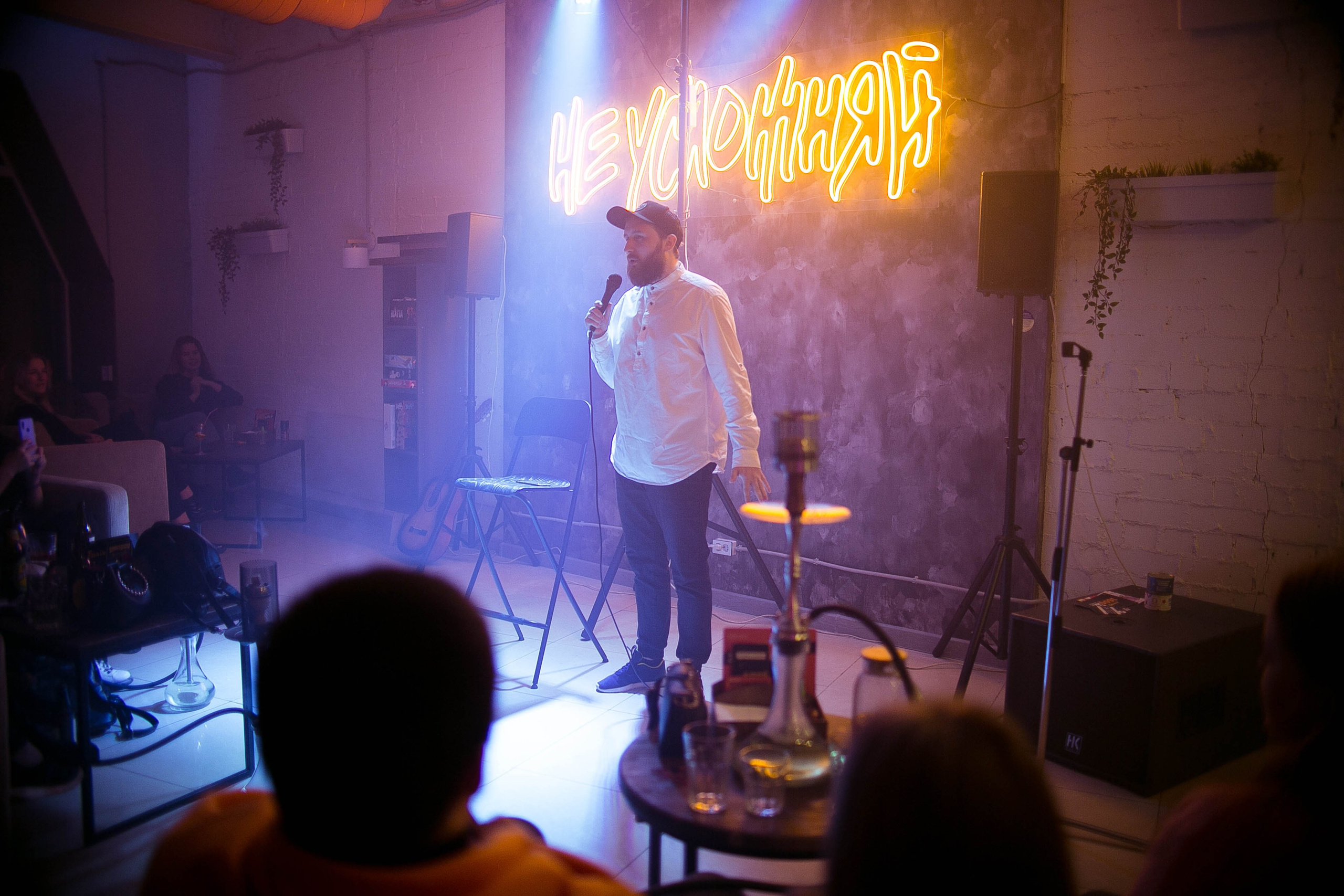 Стендап. Ваш репортажный фотограф Артемий Антонов