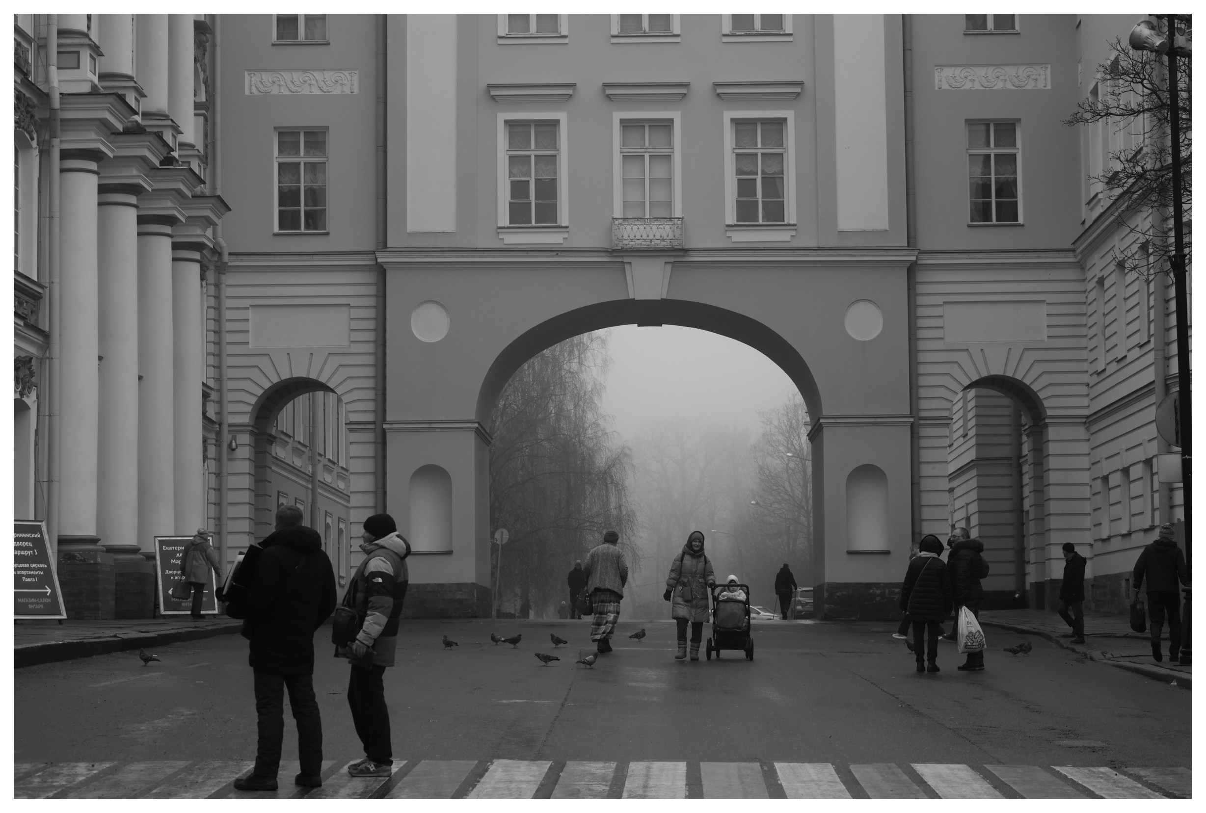 Портретный фотограф Юлия Фёдорова