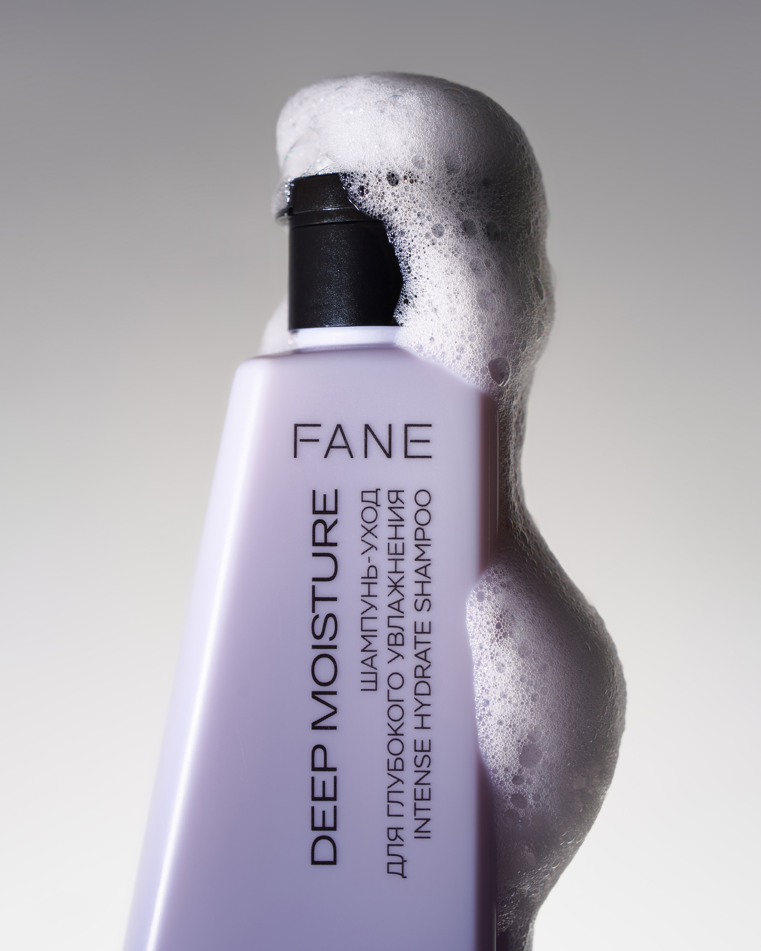 FANE. Коммерческий фотограф Санкт-Петербург, Москва