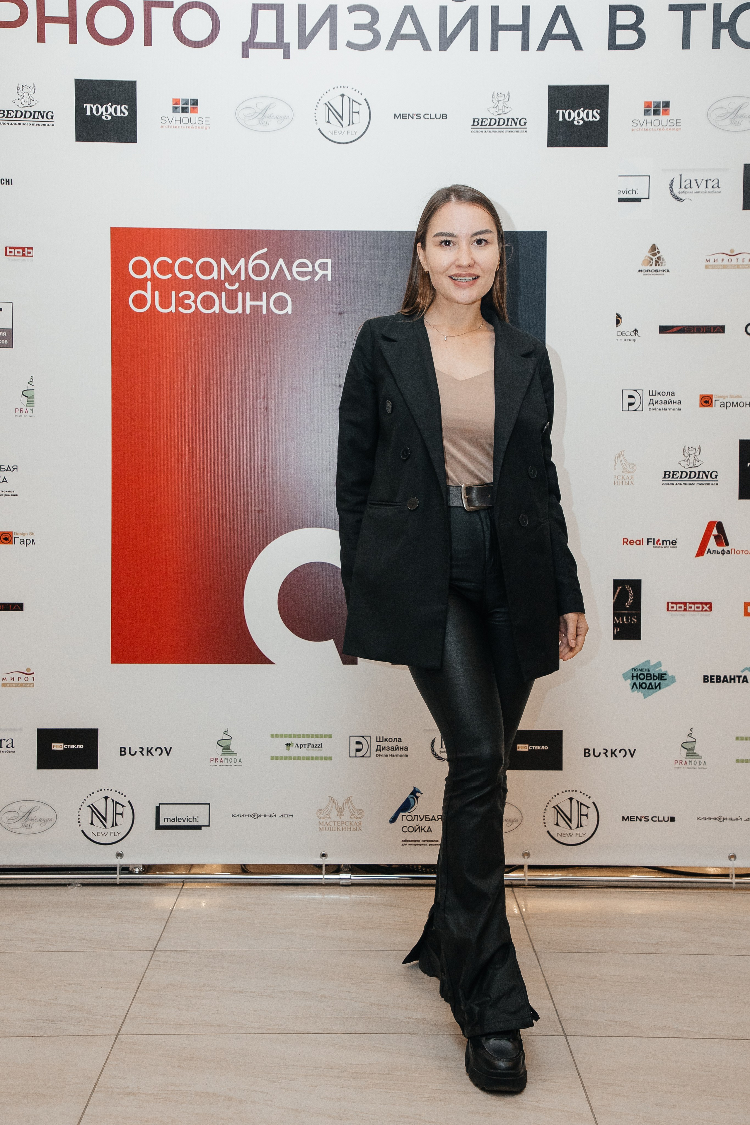 Ассамблея Дизайнеров. Фотограф Денис Лесковский (Тюмень)