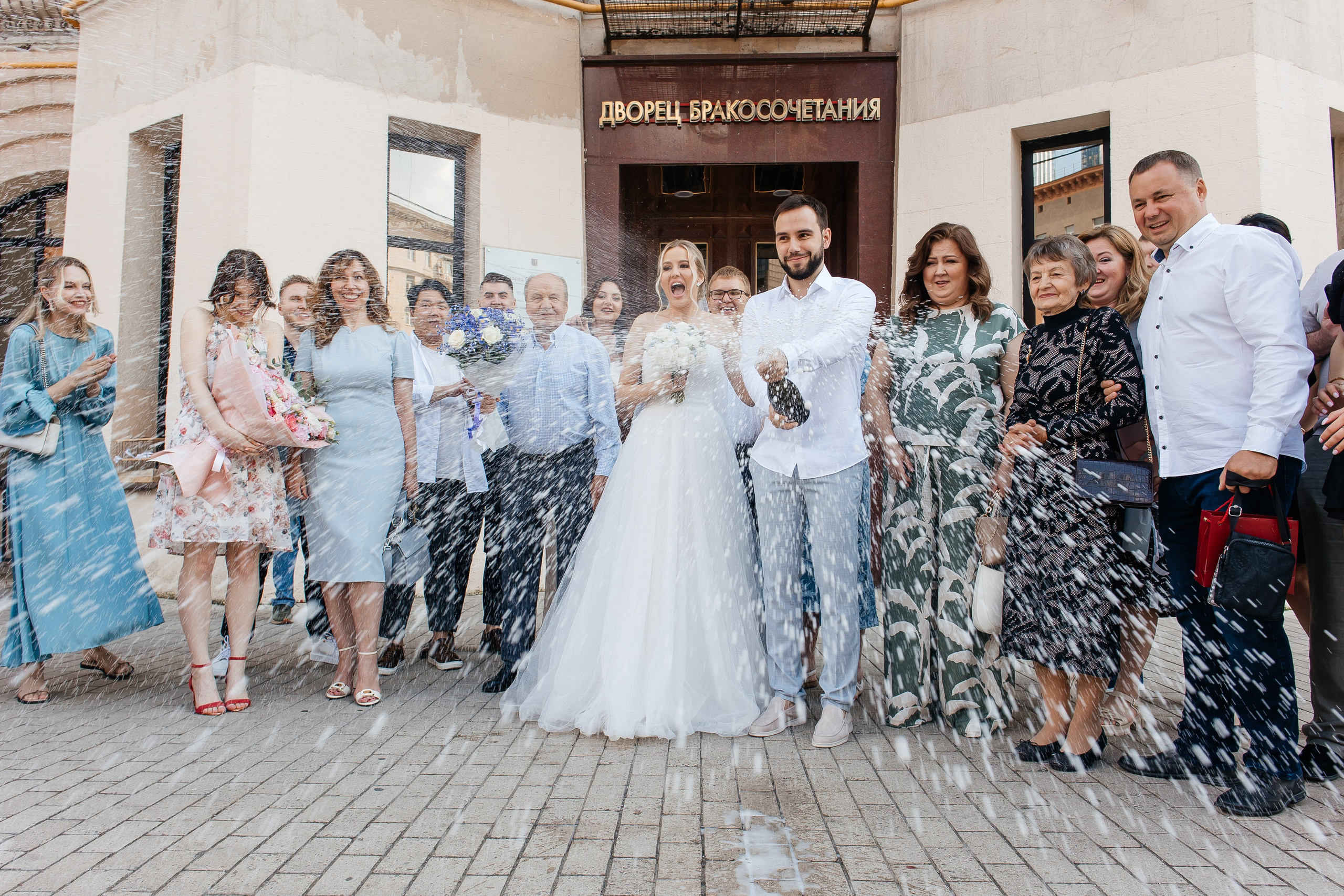 Борис и Ксения (утро + Загс + прогулка). Фотограф в Москве Екатерина Потапова