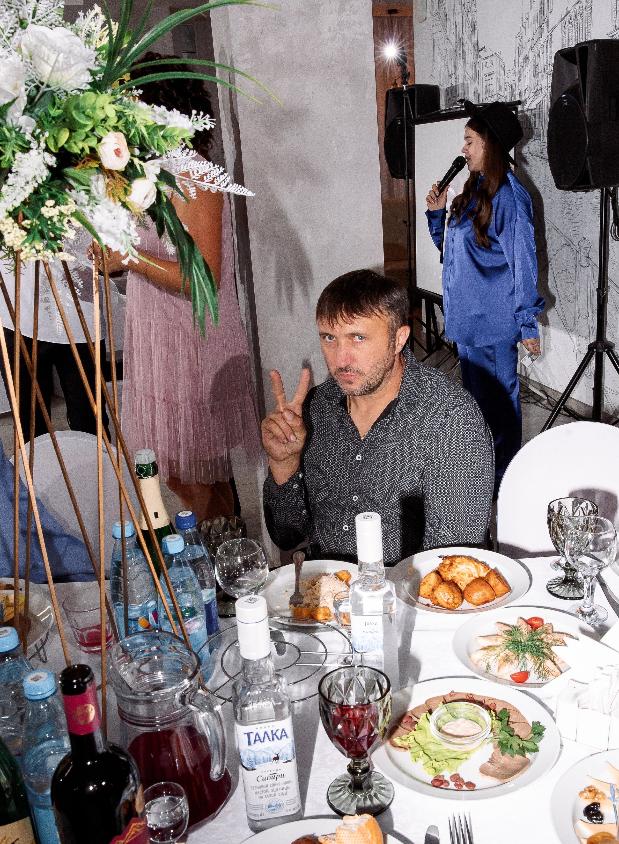 Андрей и Алина. Свадебный и семейный фотограф в Челябинске Юлия Ишимова