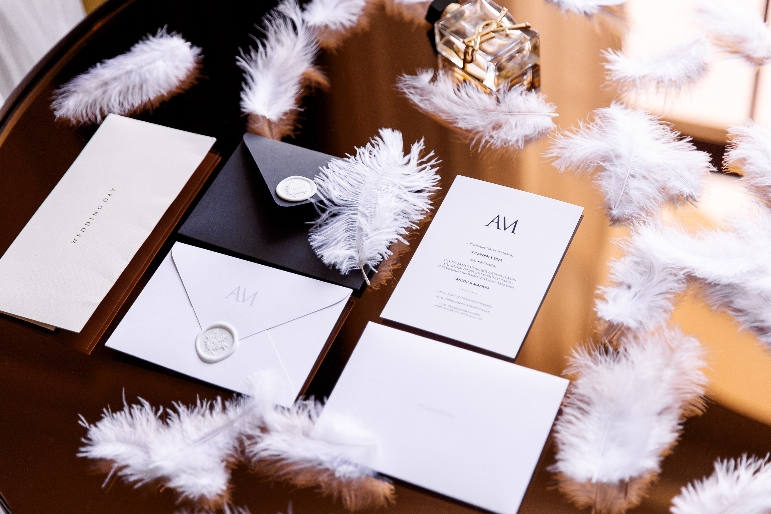 Антон и Марина. Свадебный и семейный фотограф в Челябинске Юлия Ишимова