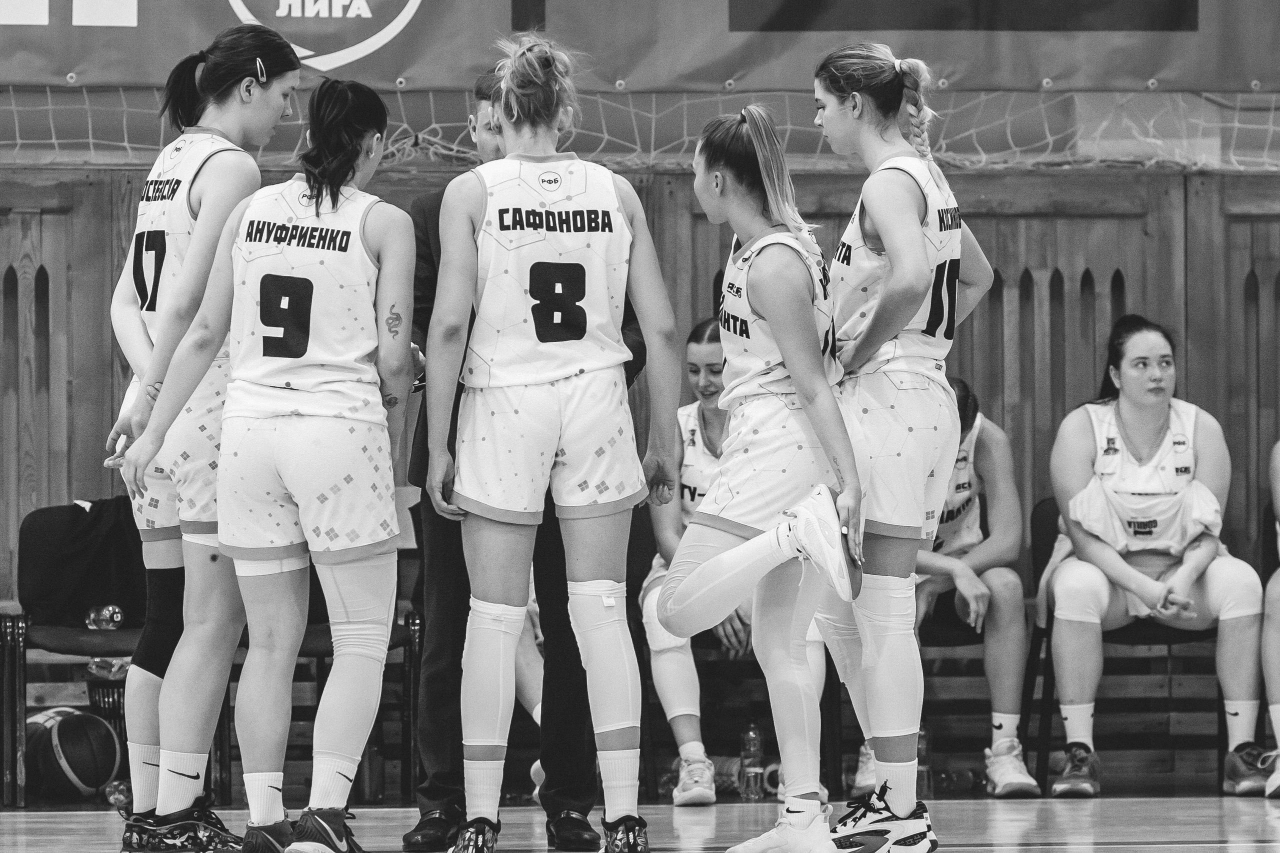 ЧГУ-Атланта — ЦОП (г. Санкт-Петербург) / 21 декабря 2023 г. Фотография