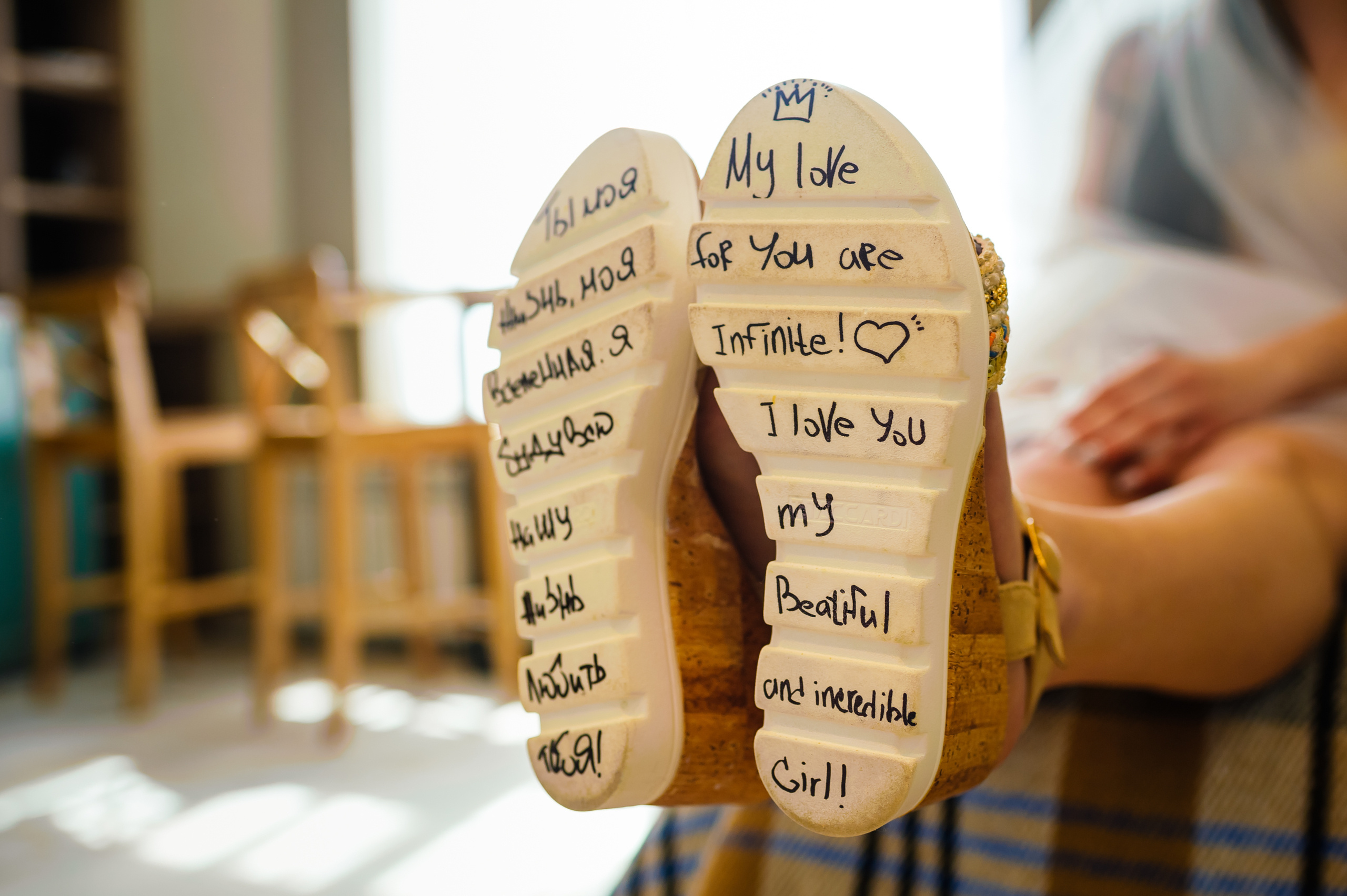 Фотограф на свадьбу. Свадебный, репортажный и семейный фотограф в Москве Арина Зак