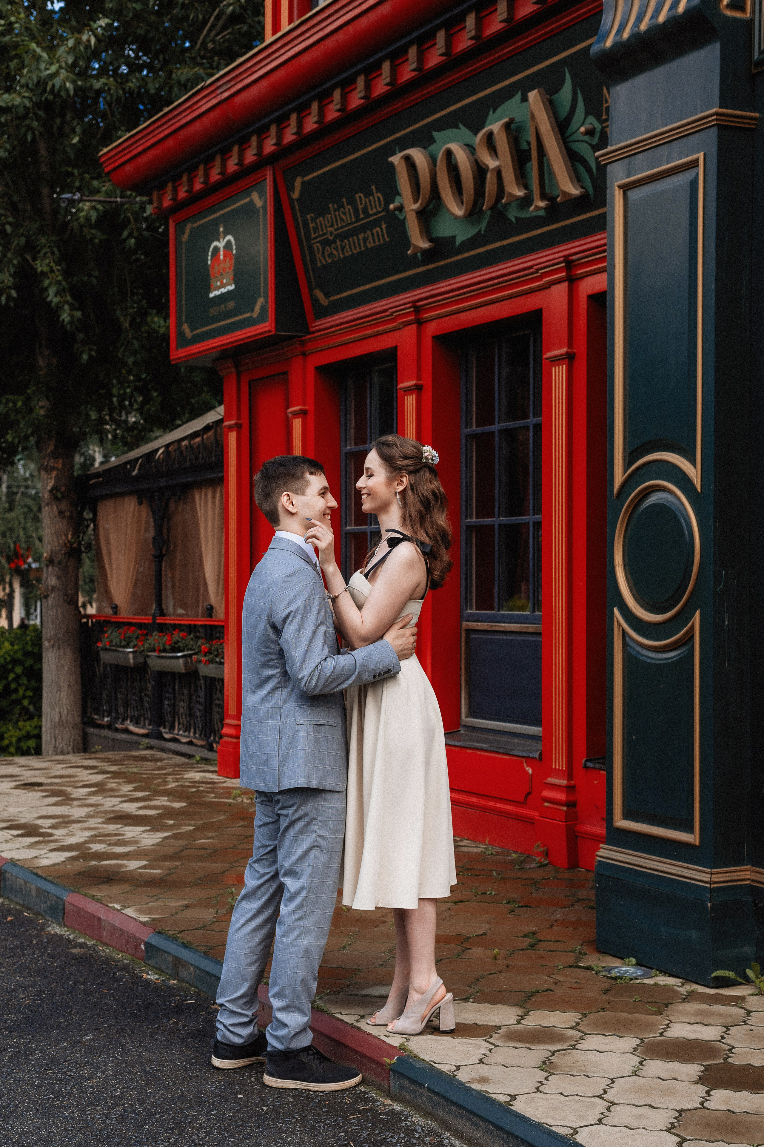 Александр и Екатерина