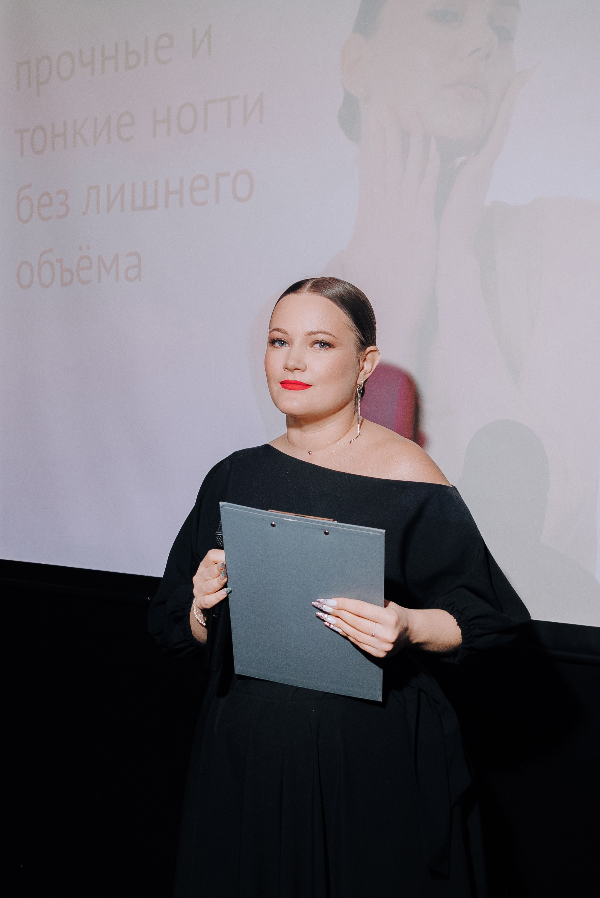 MONAMI DAY. Репортажный фотограф Зуев Роман г. Челябинск