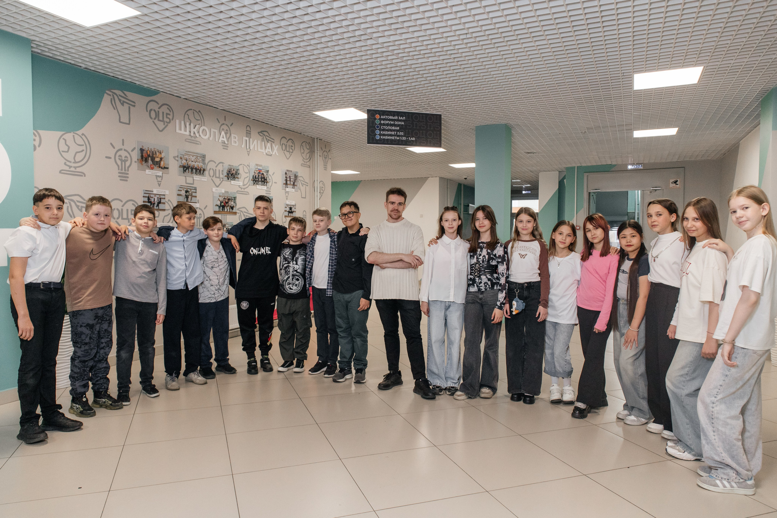 5 класс. Библиотека. Фотограф Елена Балакина (Челябинск)