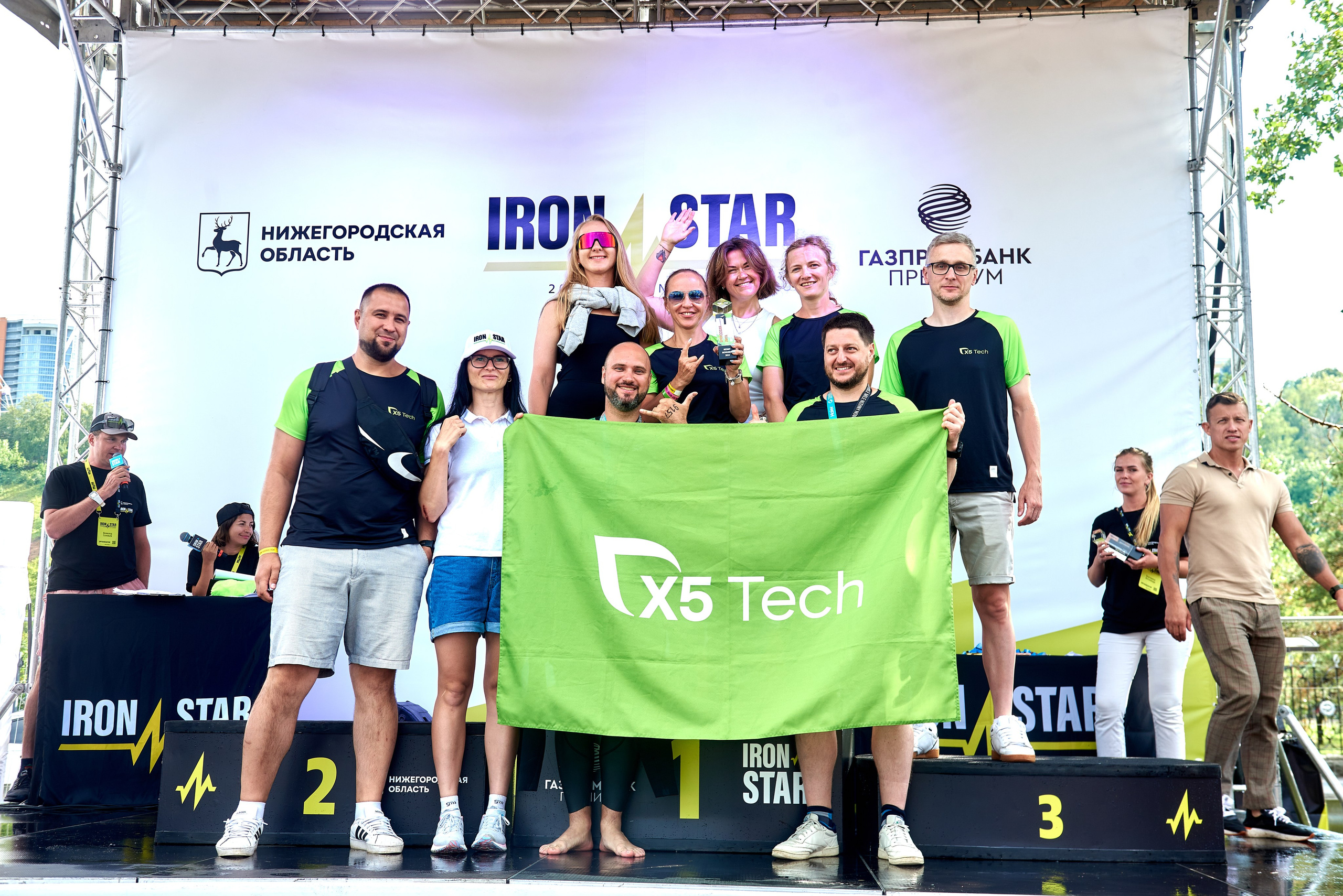 IRONSTAR. Андрей Винников фотограф в Нижнем Новгороде